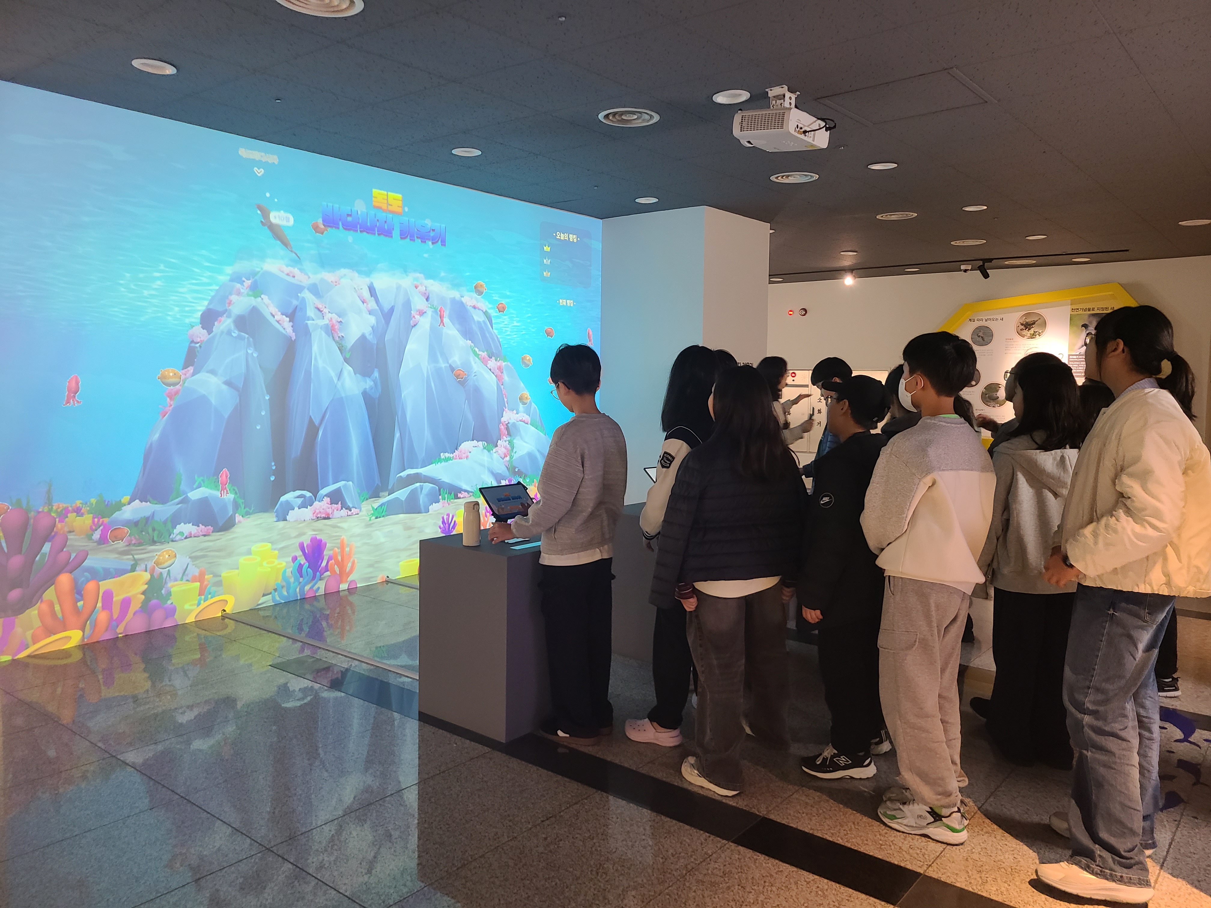 경기도교육청평생학습관, 유초중고 학생 대상 맞춤형 ‘독도체험교실’운영4 이미지