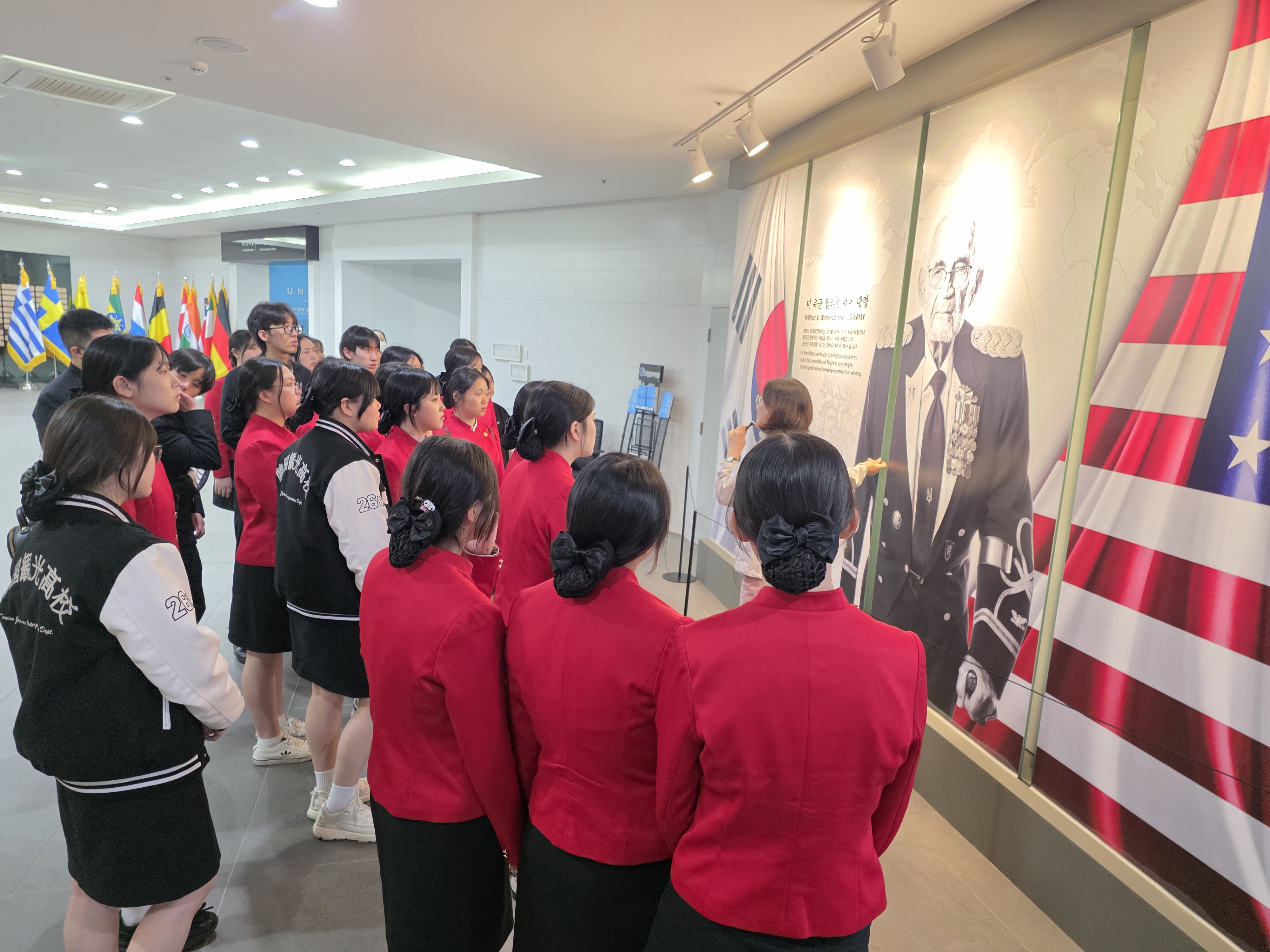 "우리가 기억하겠습니다" 한국관광고, 4년 연속 유엔참전국 글로벌아카데미로 보훈 실천5 이미지