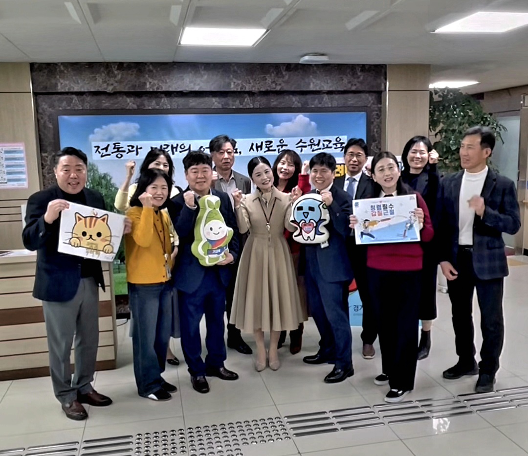 수원교육지원청, 청렴 릴레이 챌린지 첫 주자…‘청렴 원팀’ 출발 알려2 이미지