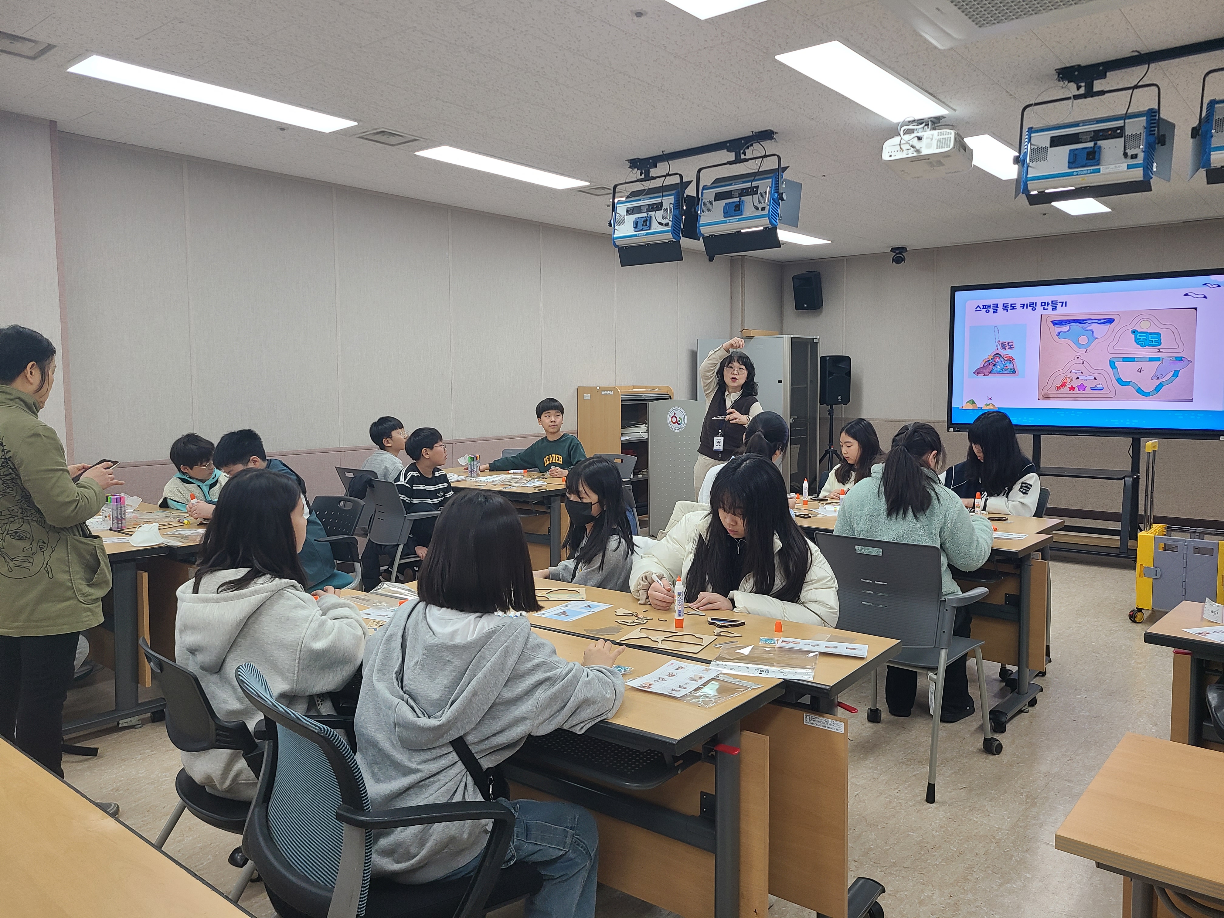 경기도교육청평생학습관, 유초중고 학생 대상 맞춤형 ‘독도체험교실’운영3 이미지