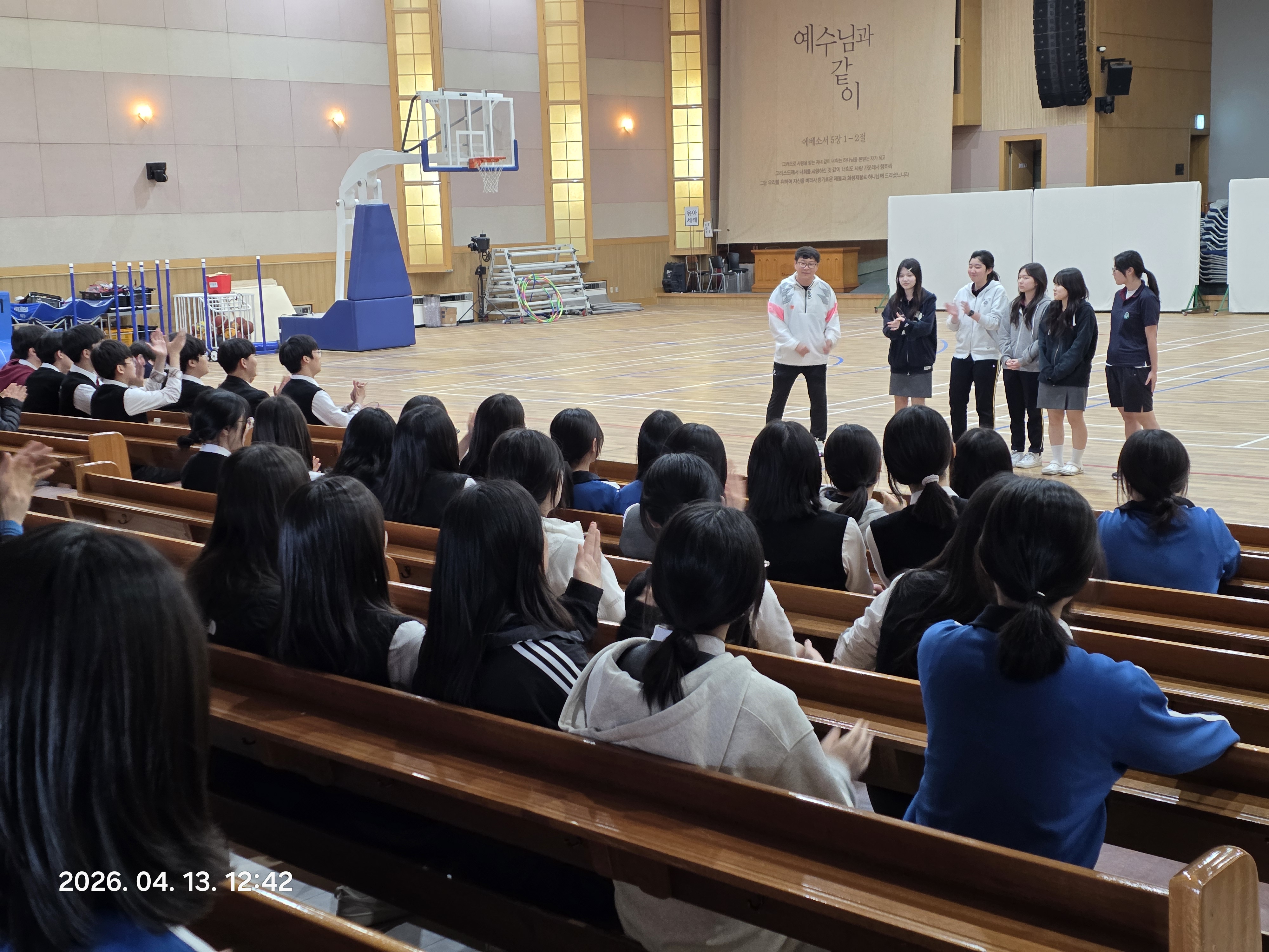 안산동산고 교내 환경 정화 봉사단, “그린루트” 새로운 출발 알린 첫 자리2 이미지