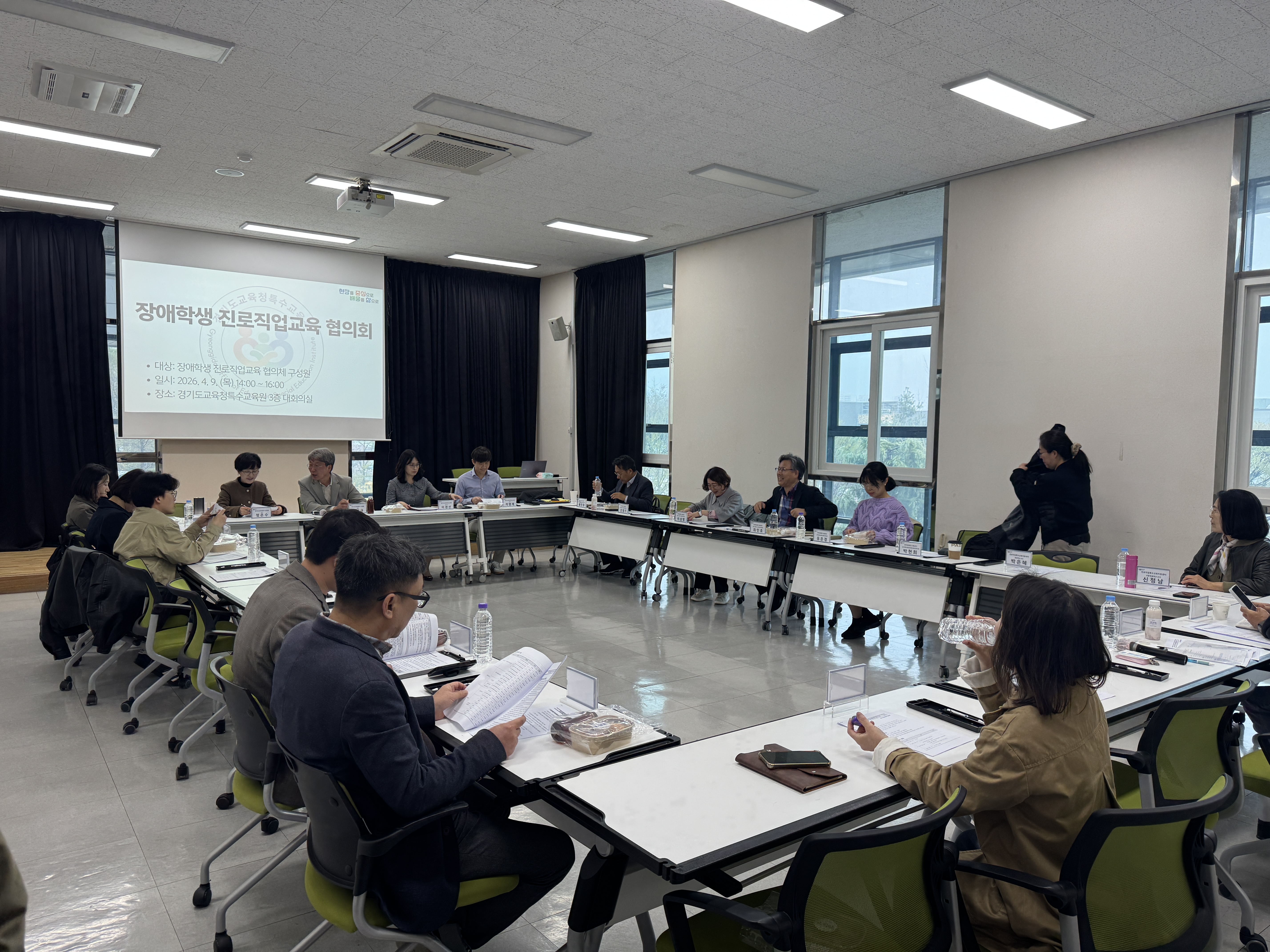 장애학생 자립 강화와 취업 방안 모색을 위한 ‘진로직업교육 협의체’개최2 이미지