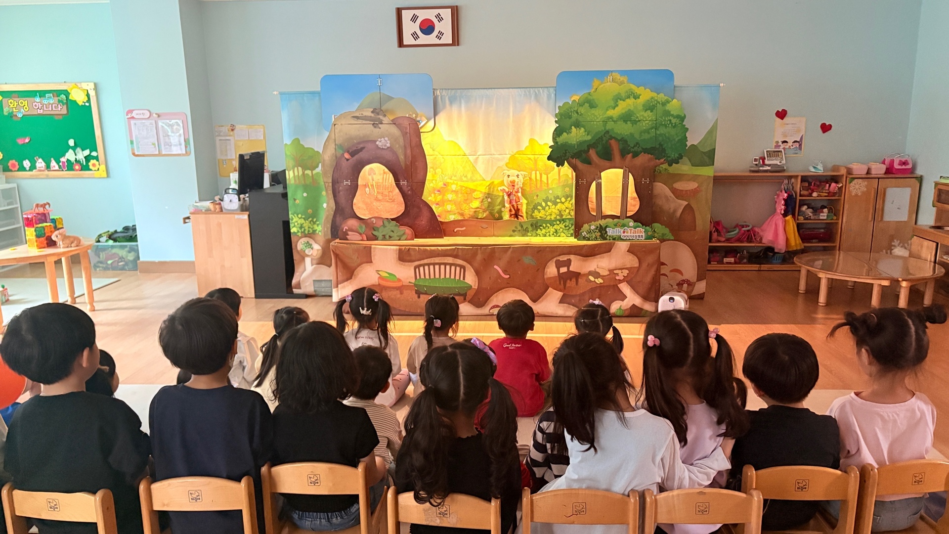 다산새봄초등학교병설유치원,‘함께 걷는 세상’시각장애 인식 개선 교육 실시 ​3 이미지