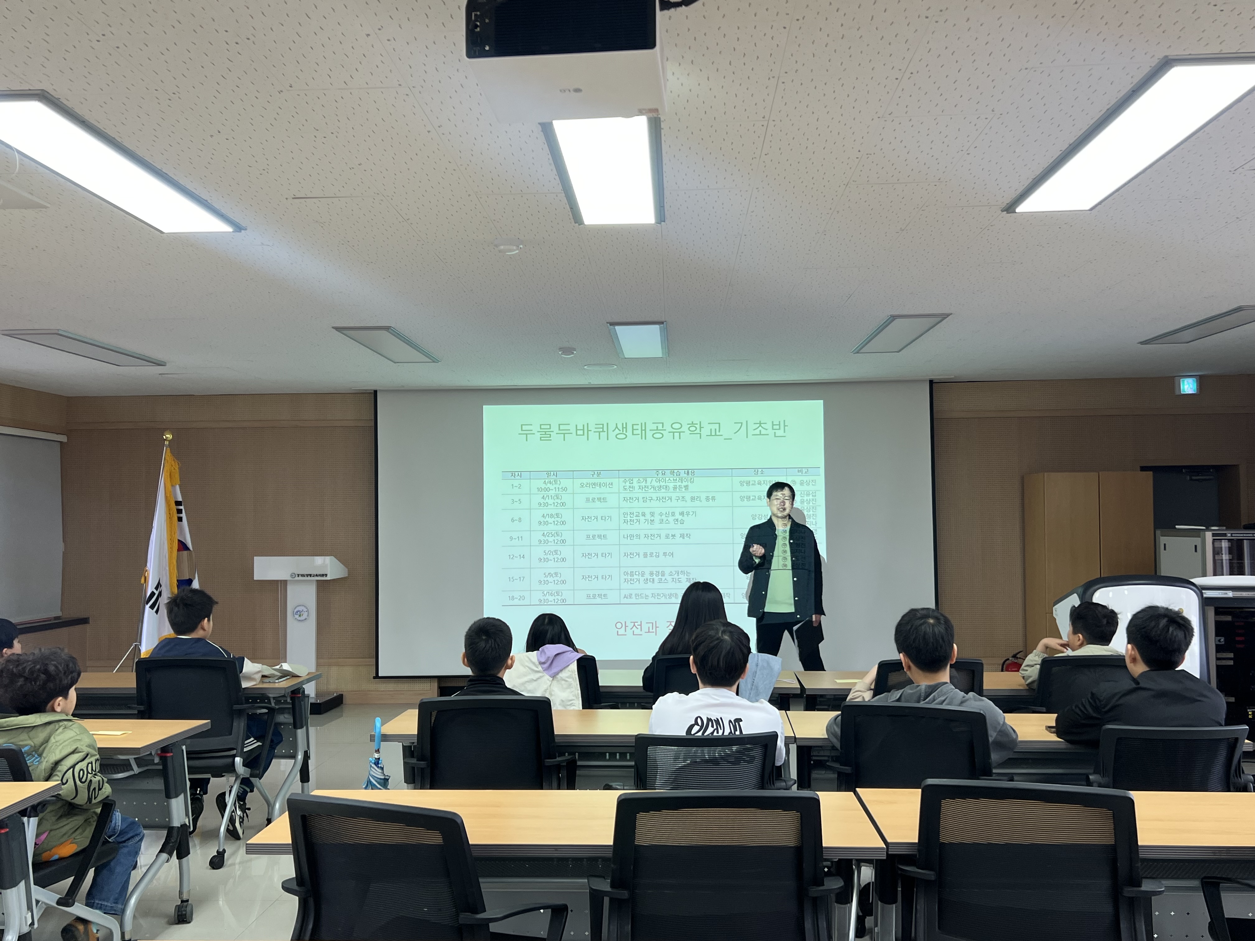 하고 싶은 공부가 시작됐다! 양평 두물공유학교 본격 가동3 이미지