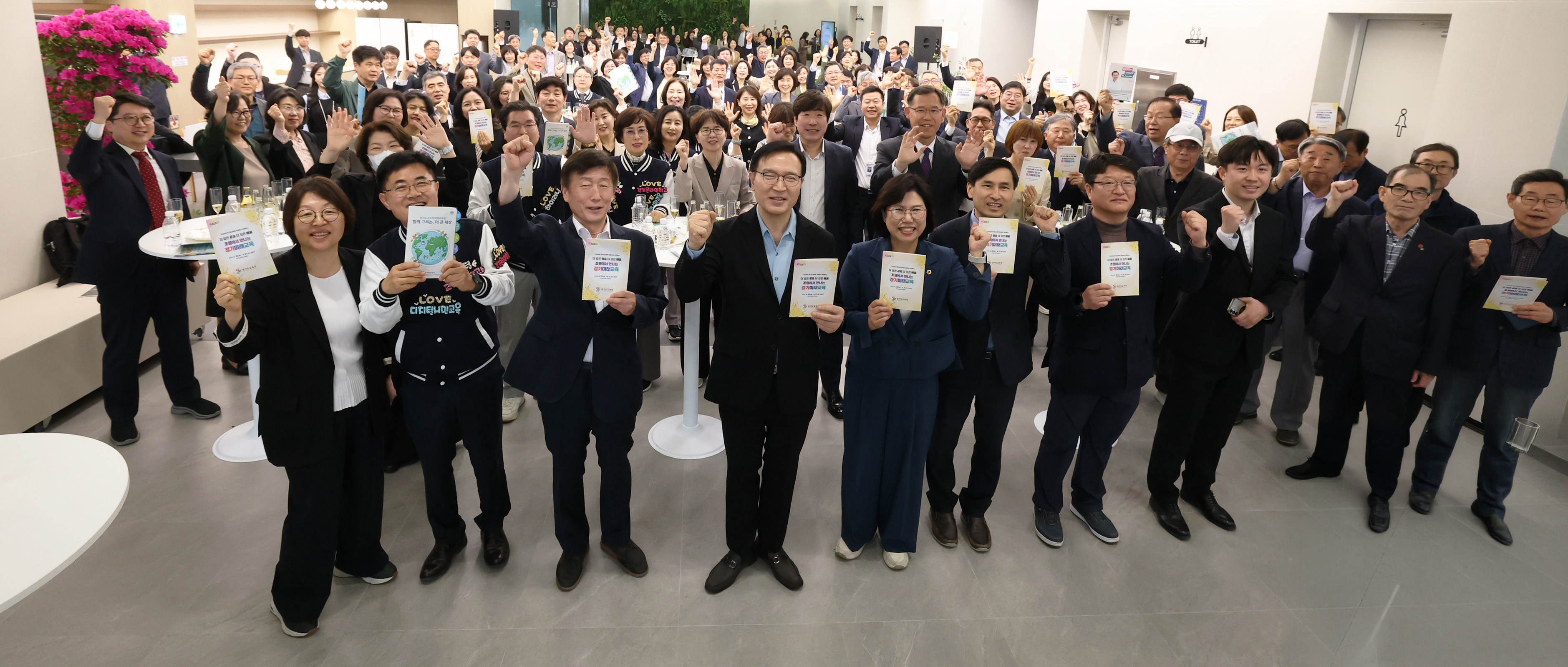 ‘미래교육의 거점’ 경기도교육청 조원청사 개관! 연수·공유 복합공간으로 재탄생2 이미지
