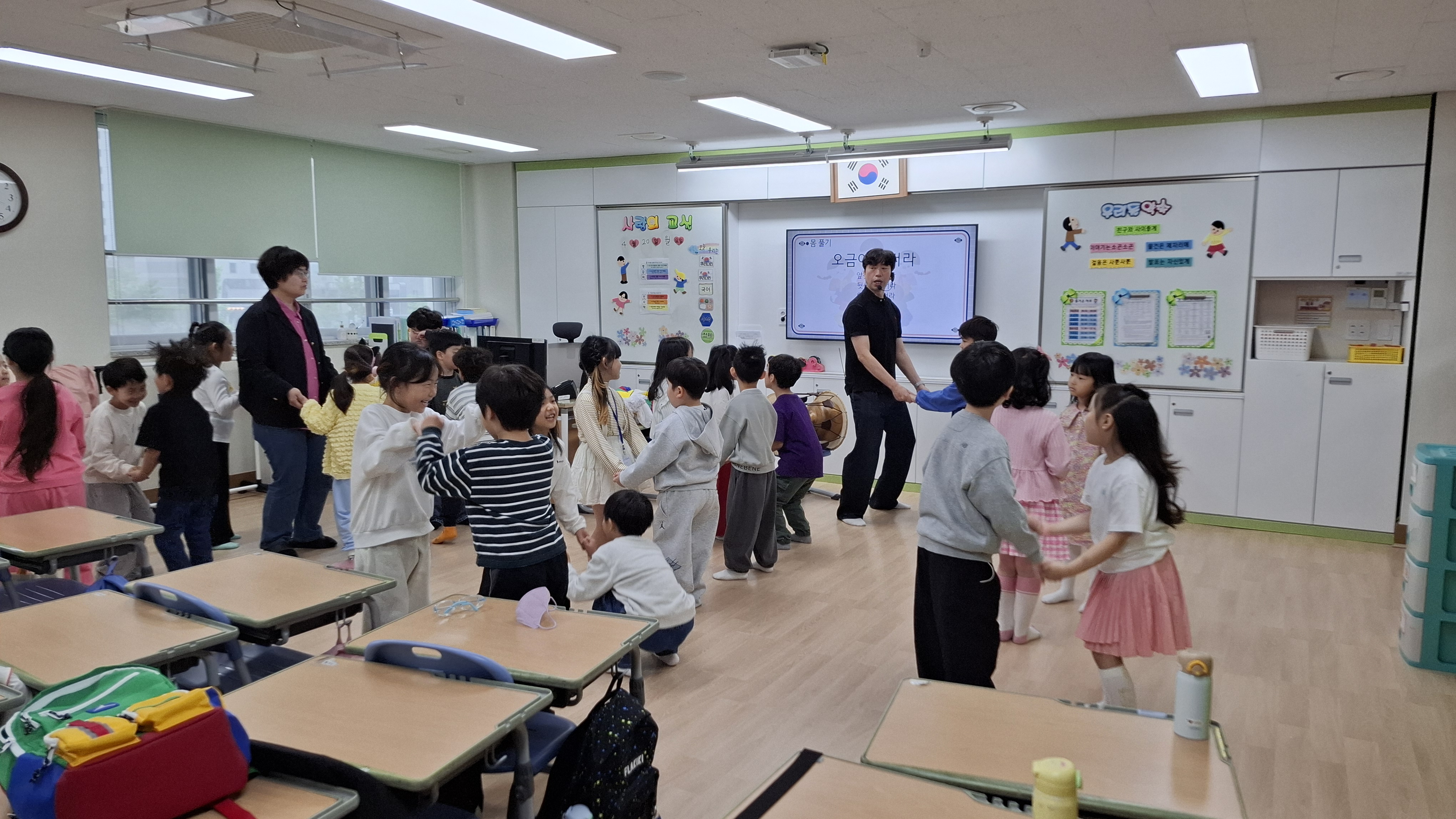 평택교육지원청, ‘학교와 지역을 연결하다’3 이미지