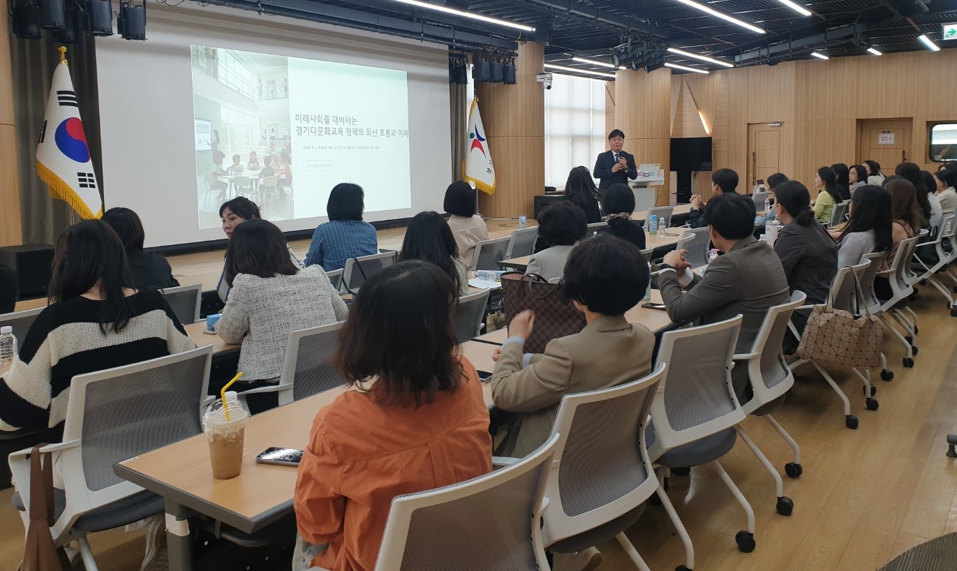 경기 유치원 다문화교육 실천으로 ‘다름’을 넘어 ‘어울림과 존중’ 가치 실현1 이미지