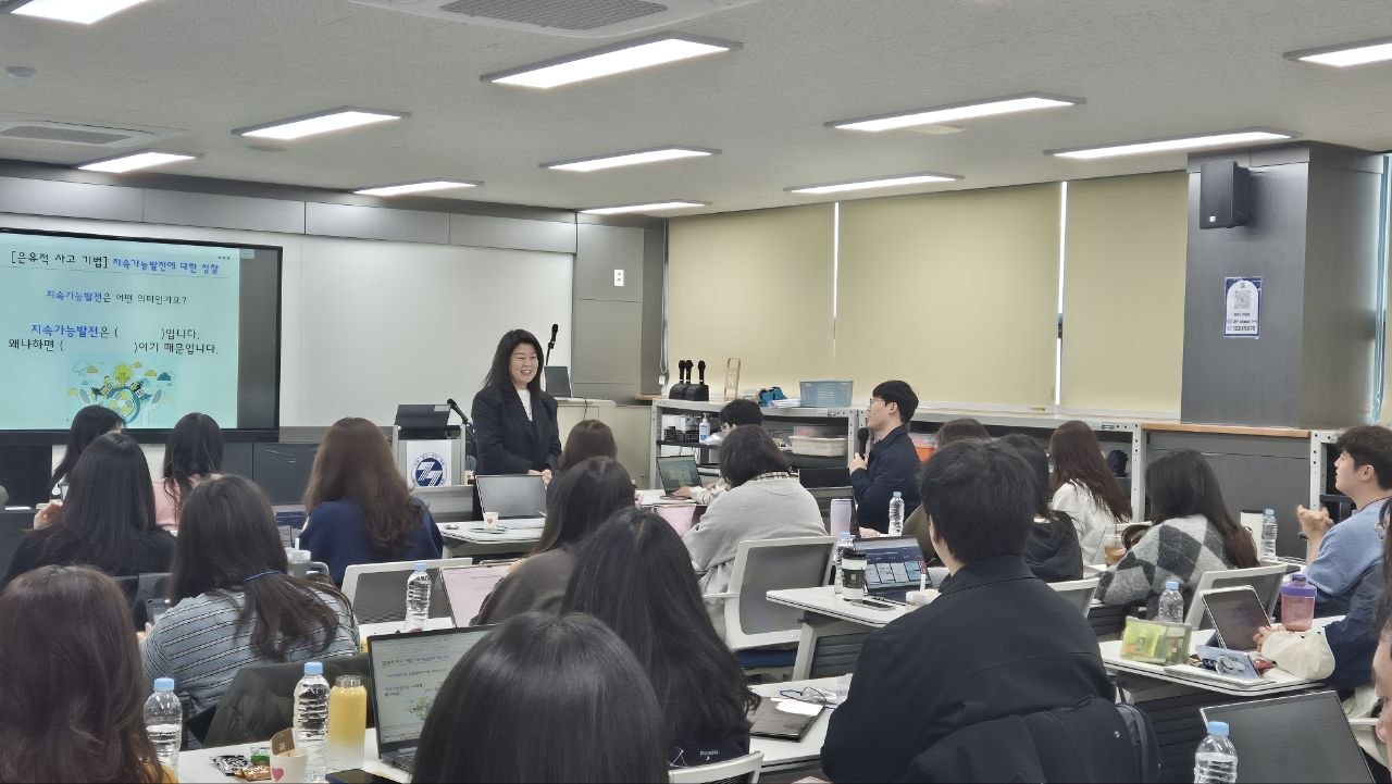 세상과 나를 잇다, ‘2026 융합과학토론(UI 챌린지) 직무연수’ 운영4 이미지