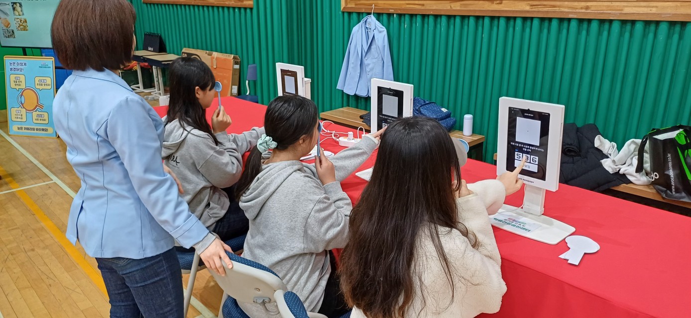 학생이 주도하는 건강·보건 교육, 인공지능과 과학으로 진화하다5 이미지