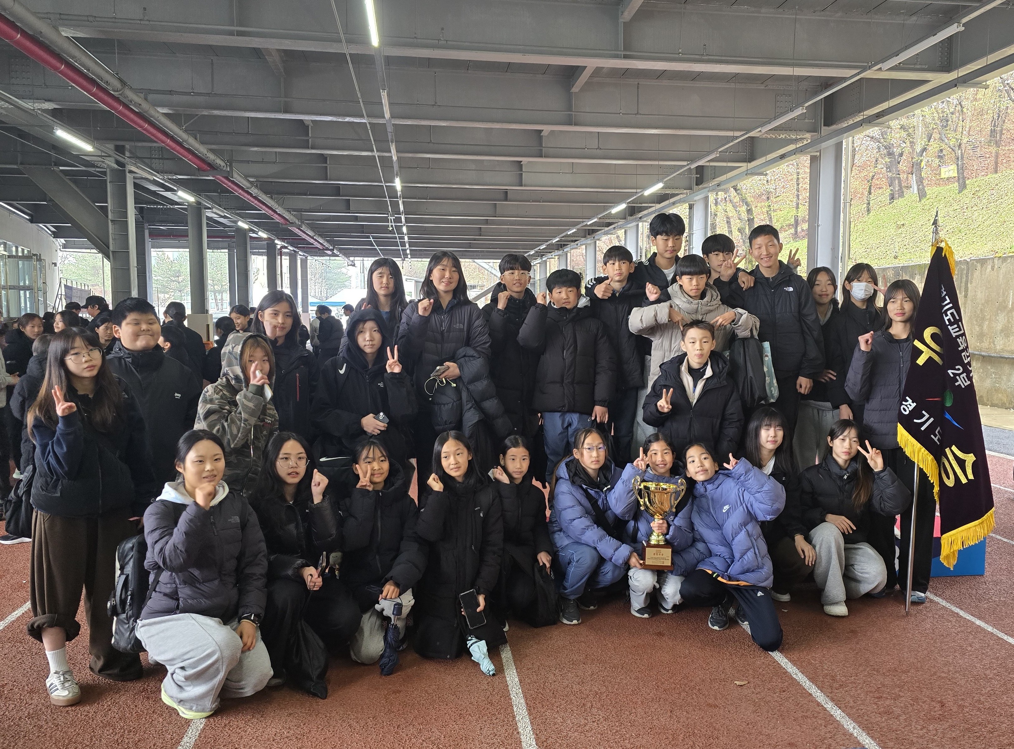 김포교육지원청, 교육감기 육상대회 종합우승 달성5 이미지