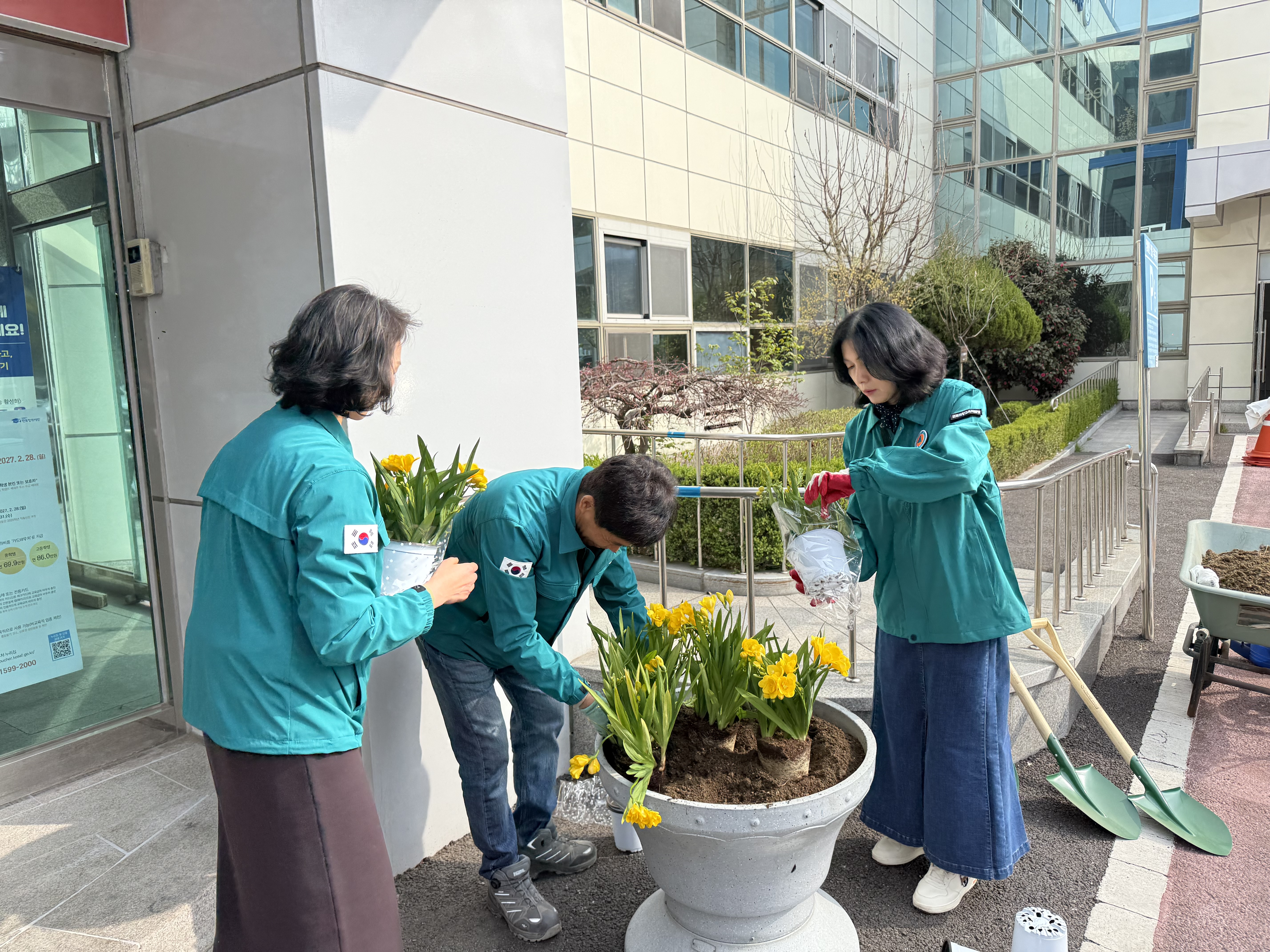 군포의왕교육지원청, 제81회 식목일 기념 식목 행사 개최4 이미지