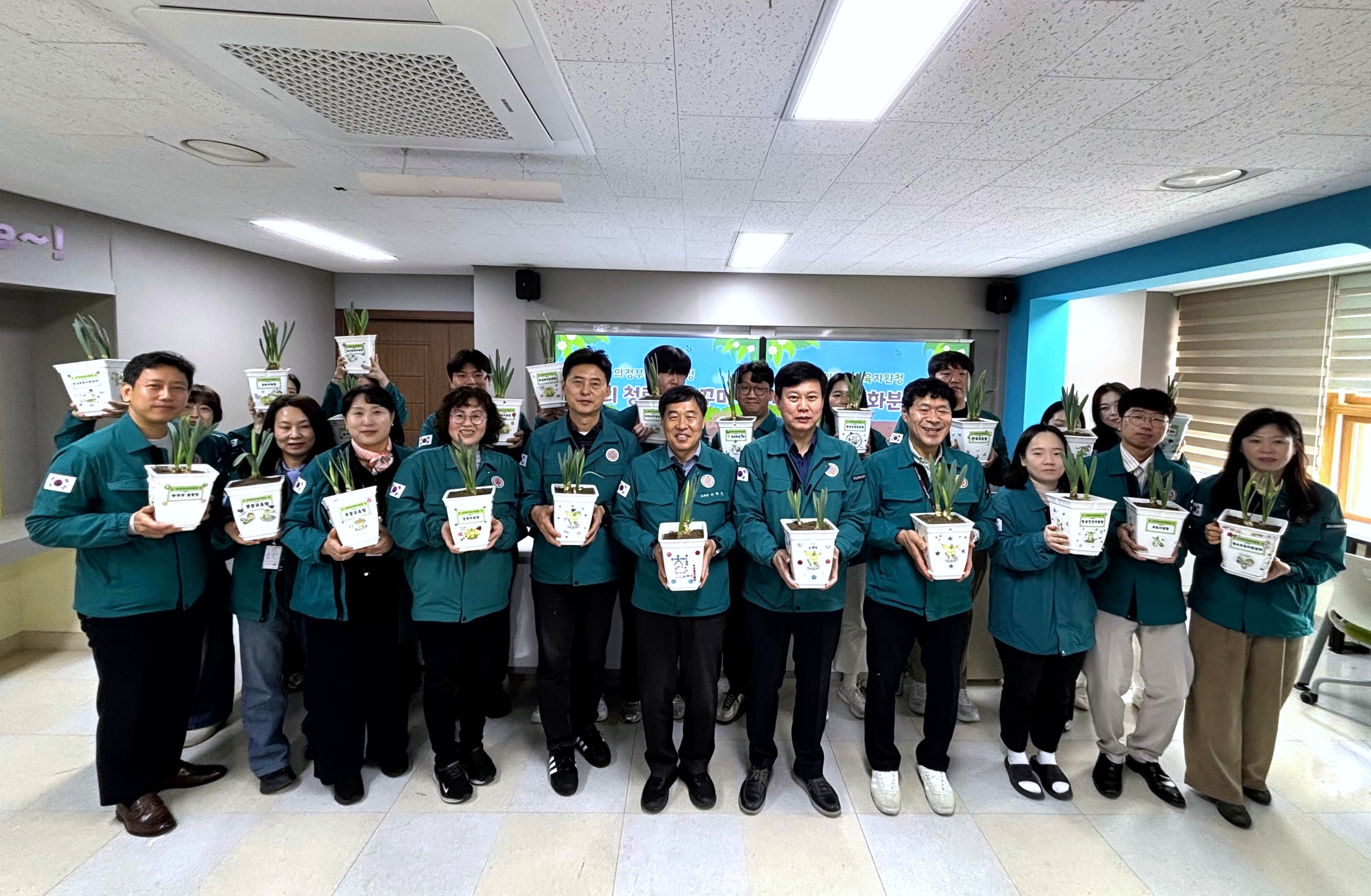 “청렴, 가꾸고 키우는 가치로!” 의정부교육지원청 청렴 식목 행사 개최3 이미지