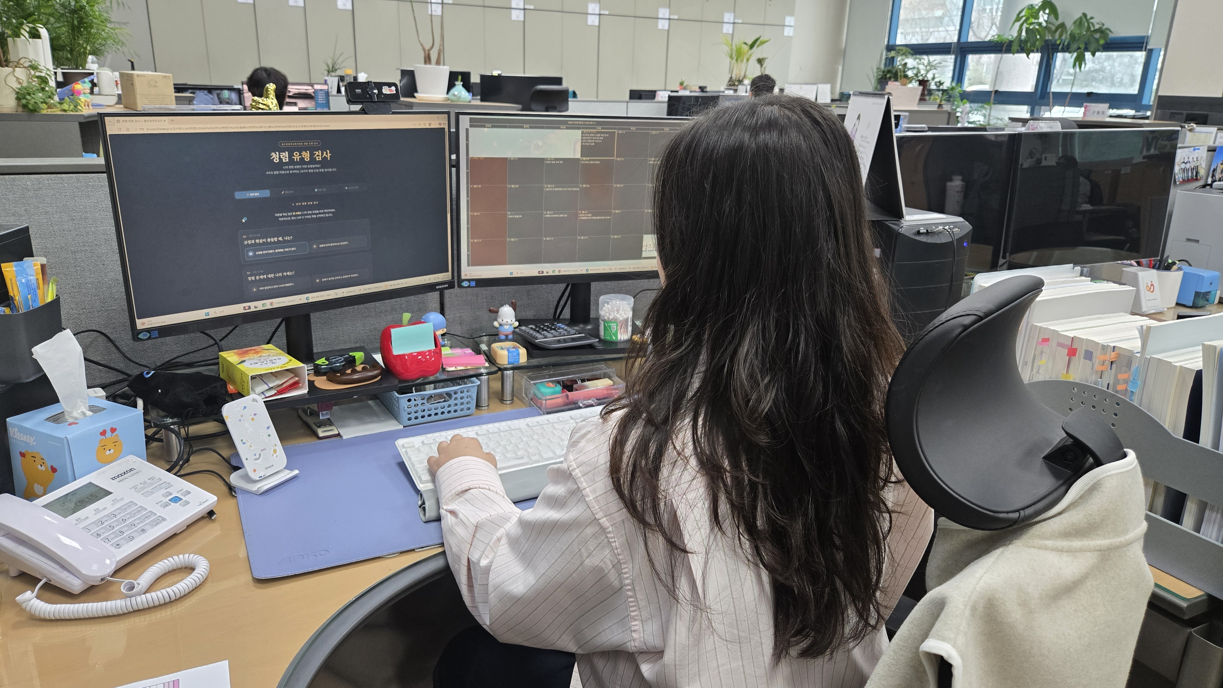 “나의 청렴 유형은? 동두천양주교육지원청, ‘청렴 유형 검사’로 조직문화 정밀 진단3 이미지