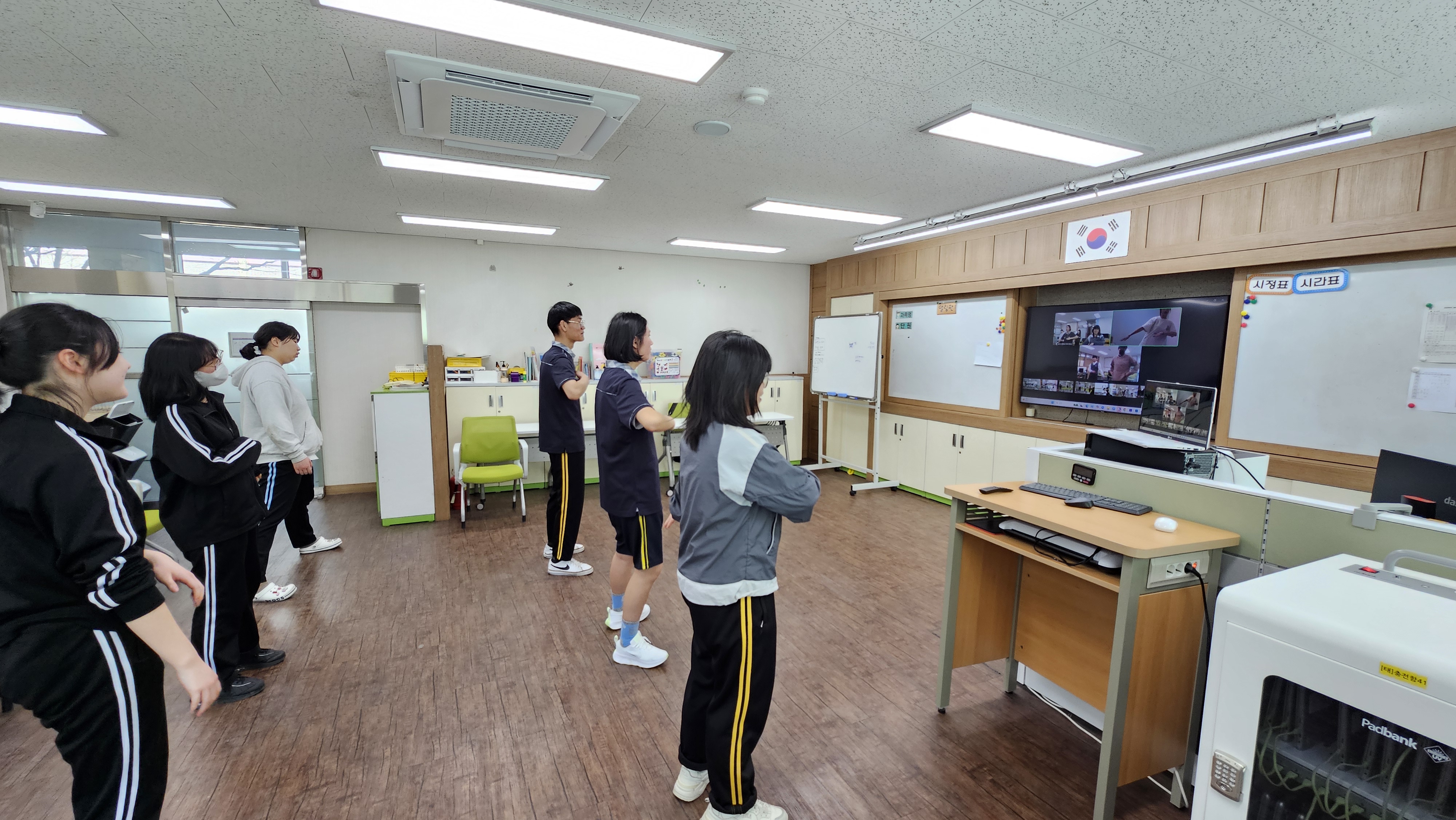 화성오산교육지원청, 「온(ON)꾸미즘」 으로 온라인에서 꿈을 설계하다2 이미지