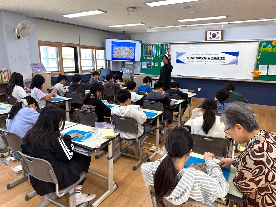 양평교육지원청, 아이들과 함께 씨앗을 심고 사라져 가는 반딧불이 빛을 지키다2 이미지