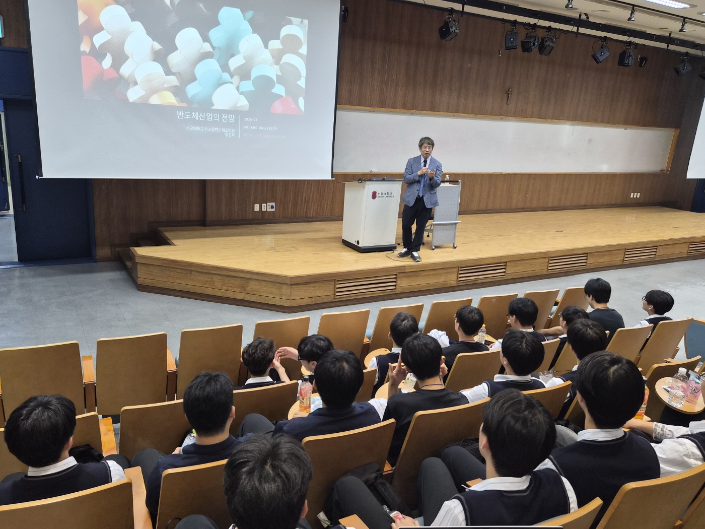 이천고 과학동아리, 서강대 캠퍼스 투어서 반도체 연구 ‘주제 설정부터 진로 설계까지1 이미지