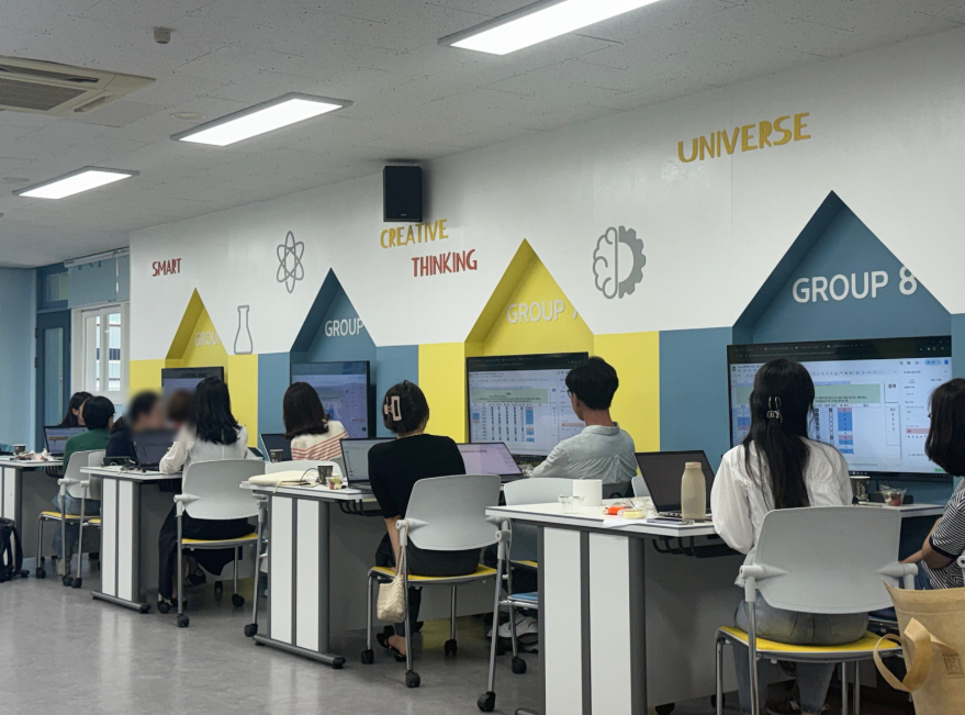 성남교육지원청, ‘2026 AI·디지털 온-택트 플러스 대면 직무연수’ 본격 가동1 이미지