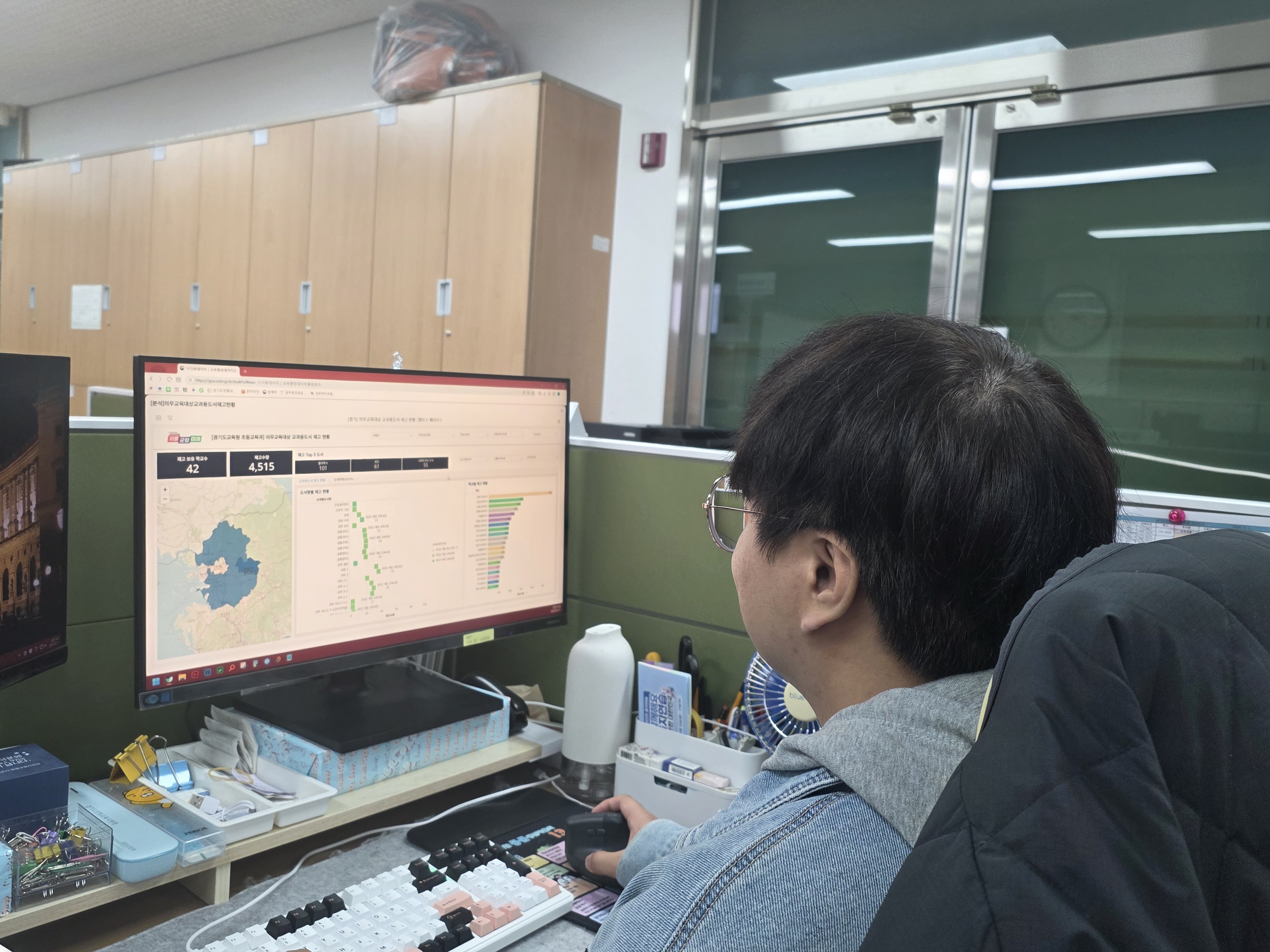 양평교육지원청, ‘잠자는 교과서’깨운다... 현장점검 대폭 확대2 이미지