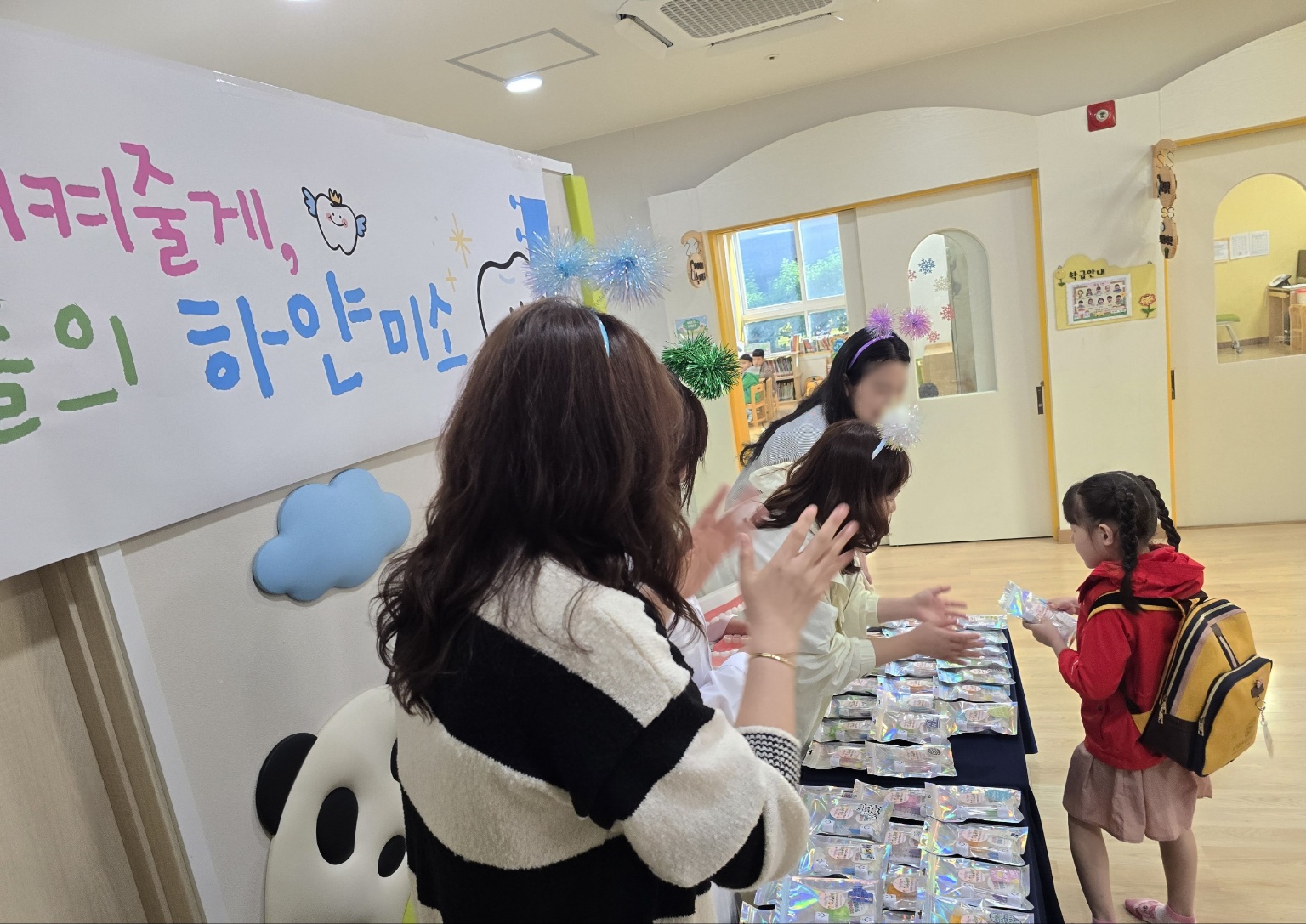 평택 현화유치원‘캡슐 속 보물에 담긴 아동권리교육’함께여서 행복한 어린이 날3 이미지