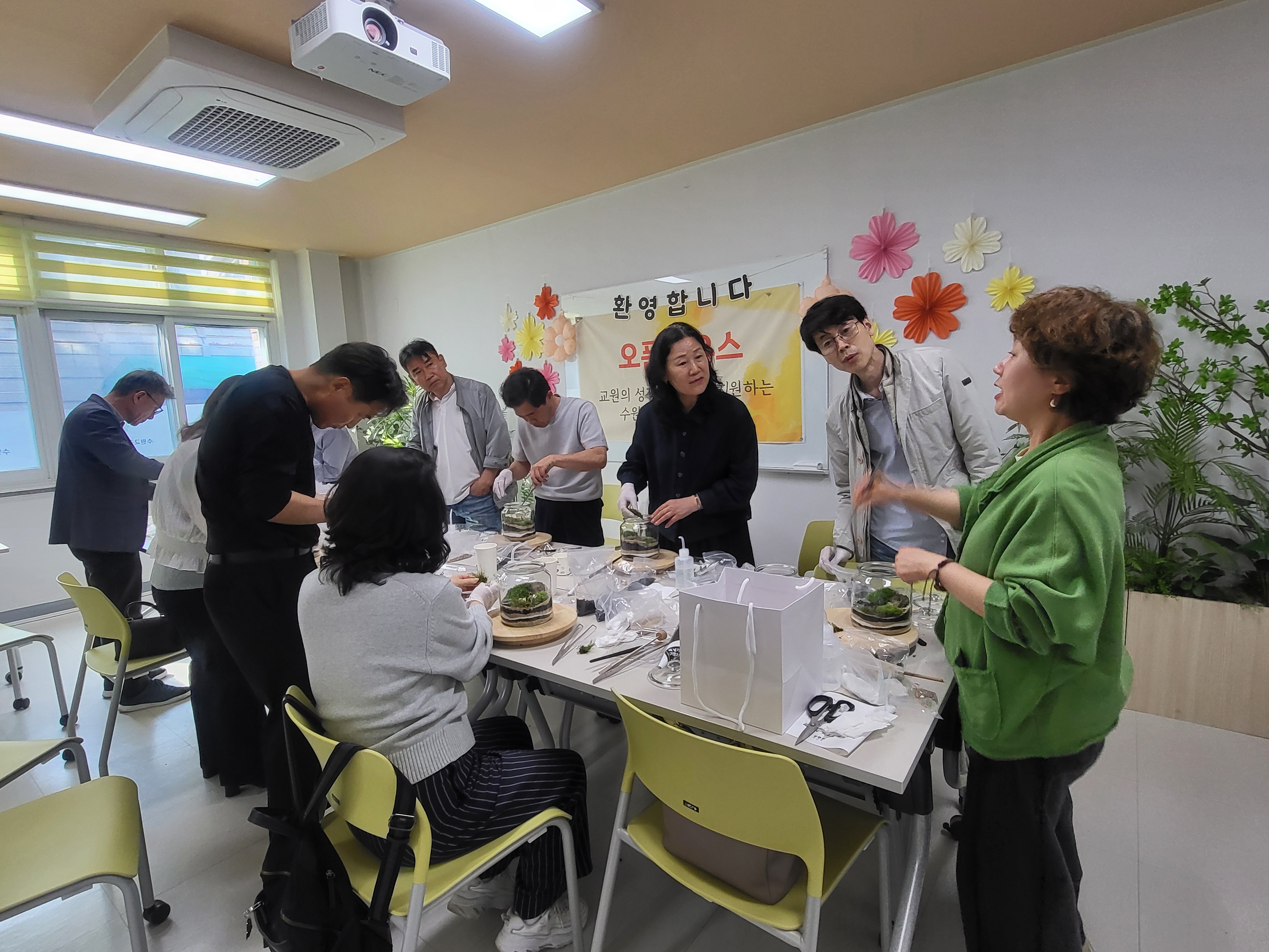 학교 관리자 대상 소통과 회복을 위한 수원교권보호지원센터 ‘ 오픈 하우스’ 운영2 이미지