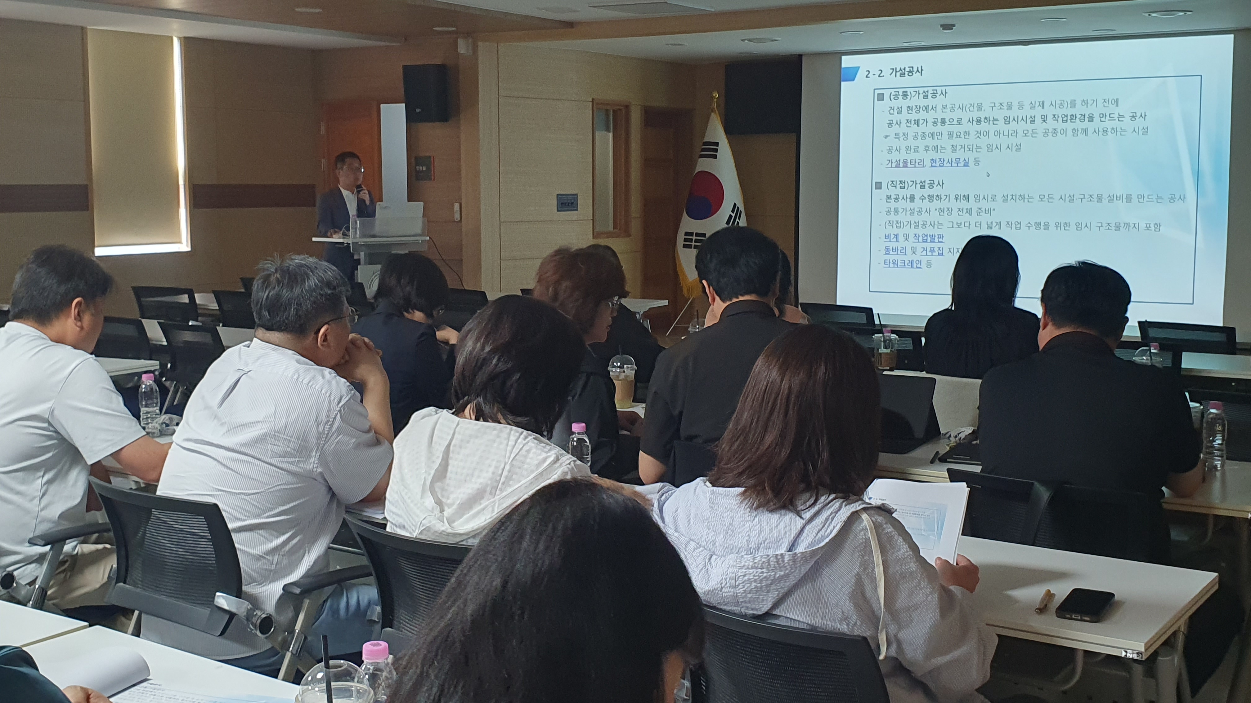 경기도구리남양주교육지원청, 4개 교육지원청 연합으로 사학 행정‘디지털 혁신’이끈다2 이미지