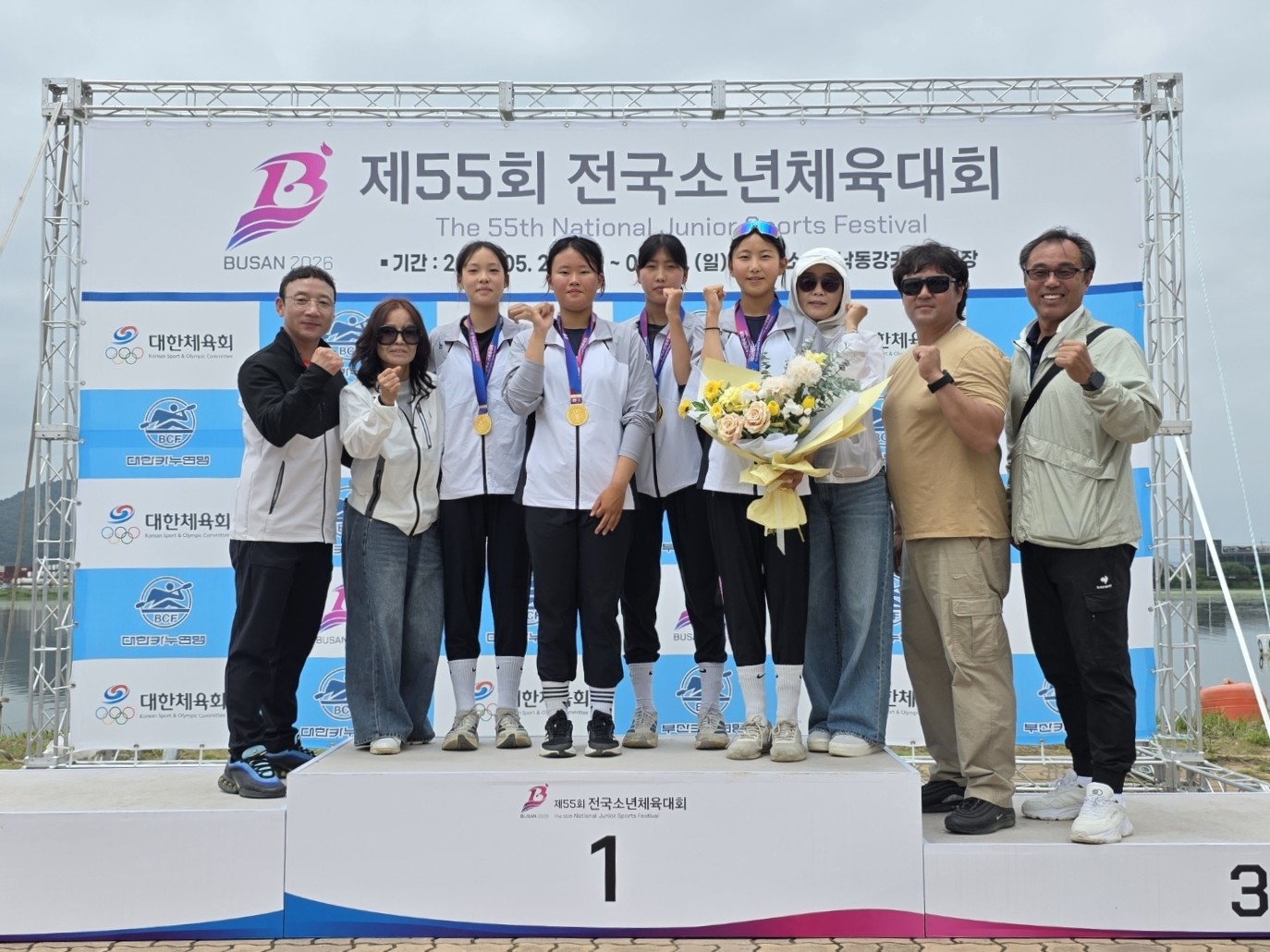 양평중학교 카누팀, 제55회 전국소년체육대회 금·은·동 쾌거2 이미지