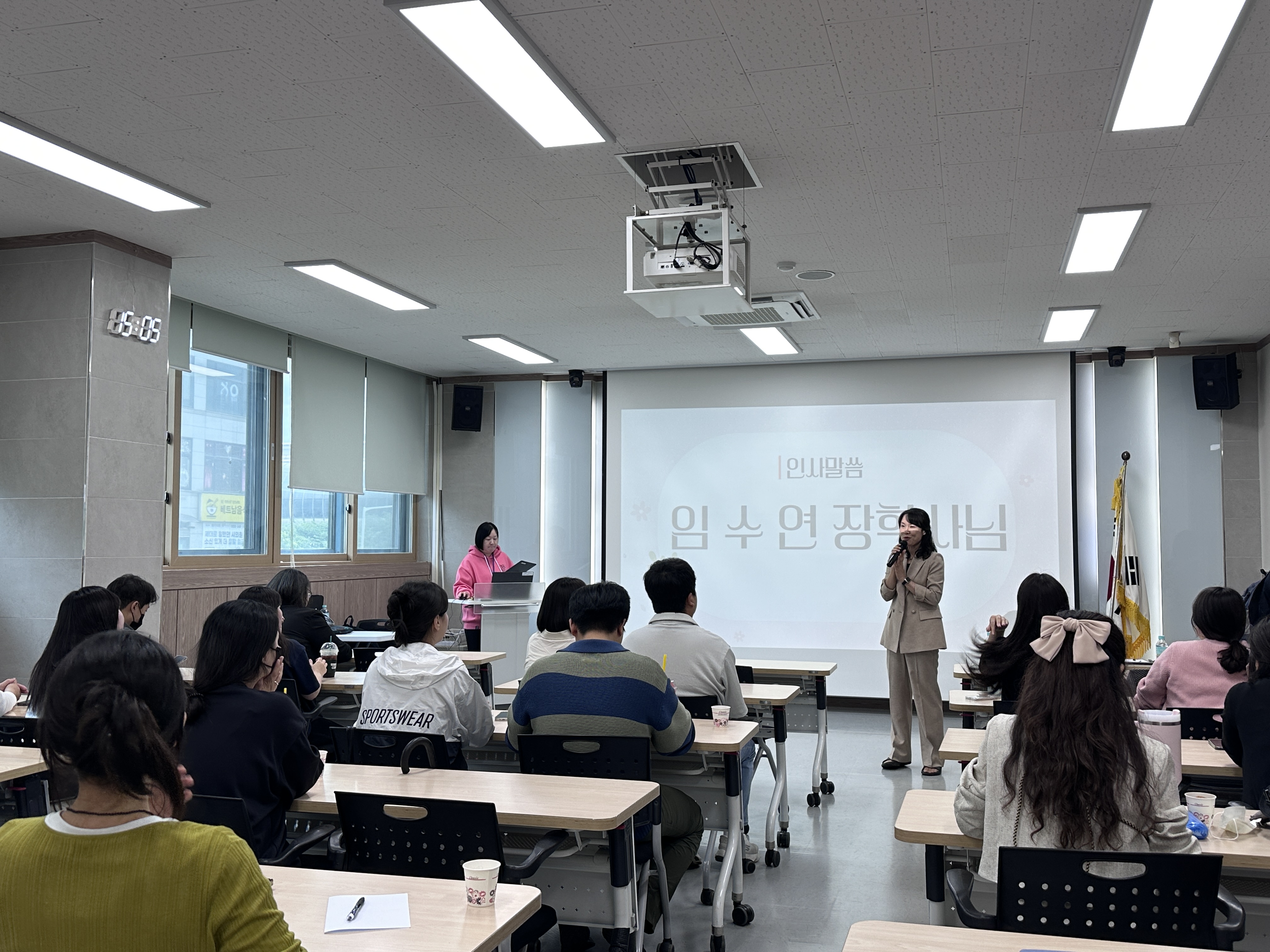 동두천양주교육지원청, 특수교육대상학생 지원 통합교육 역량 강화 연수 실시3 이미지