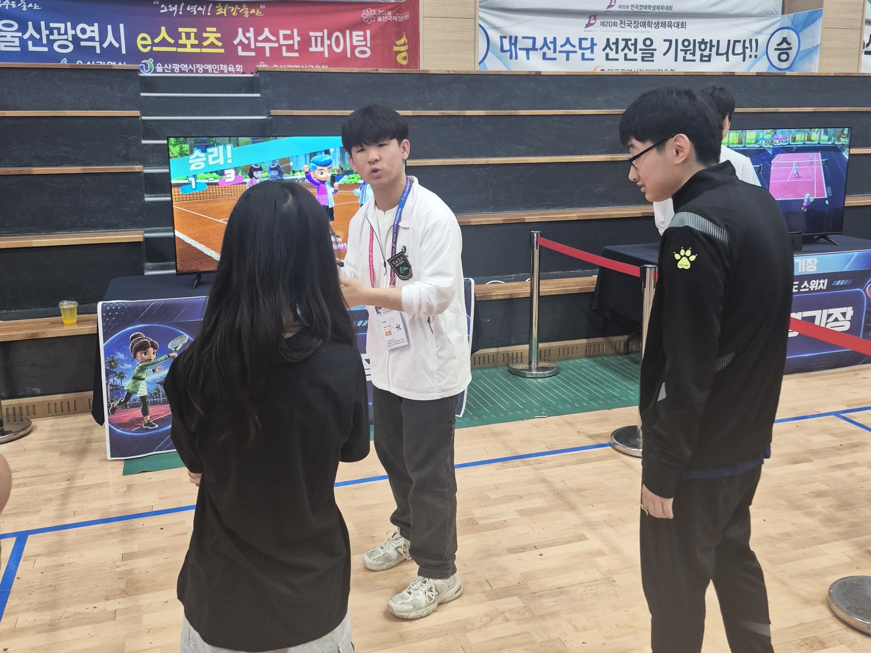 양평고, 제20회 전국장애학생체육대회 e스포츠 종목 동메달 2개 쾌거3 이미지