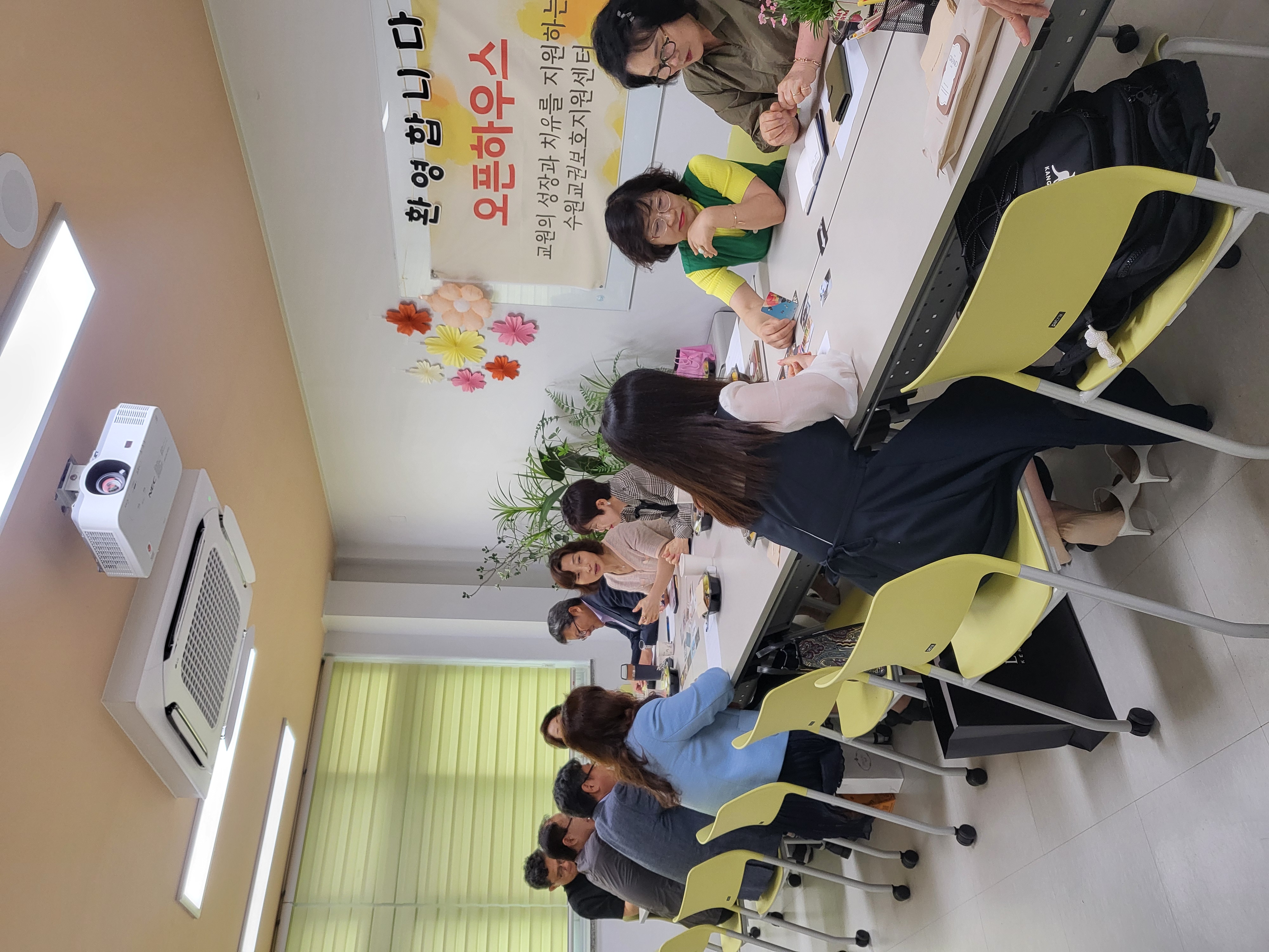 학교 관리자 대상 소통과 회복을 위한 수원교권보호지원센터 ‘ 오픈 하우스’ 운영3 이미지