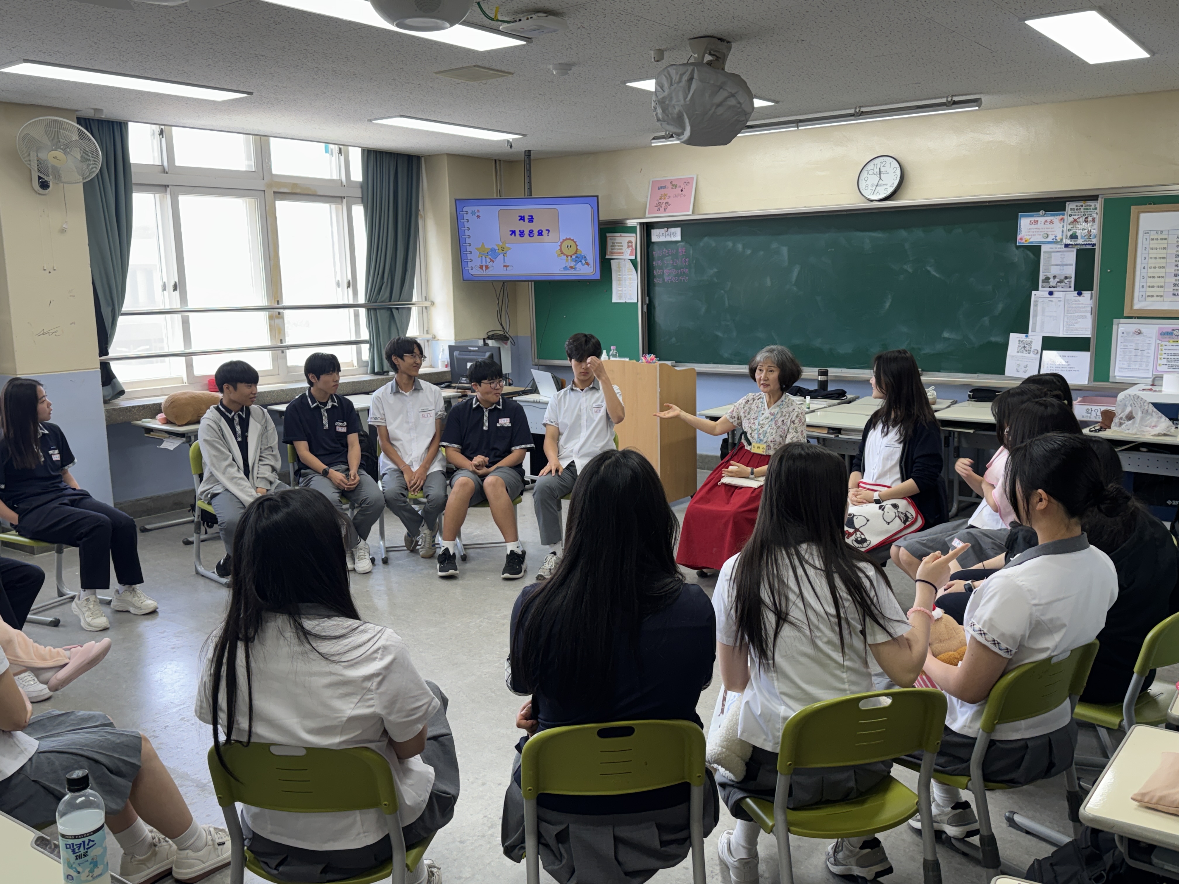 수원교육지원청, ‘우리 사이, 다시봄’학교로 찾아가는 관계개선 프로그램 운영2 이미지