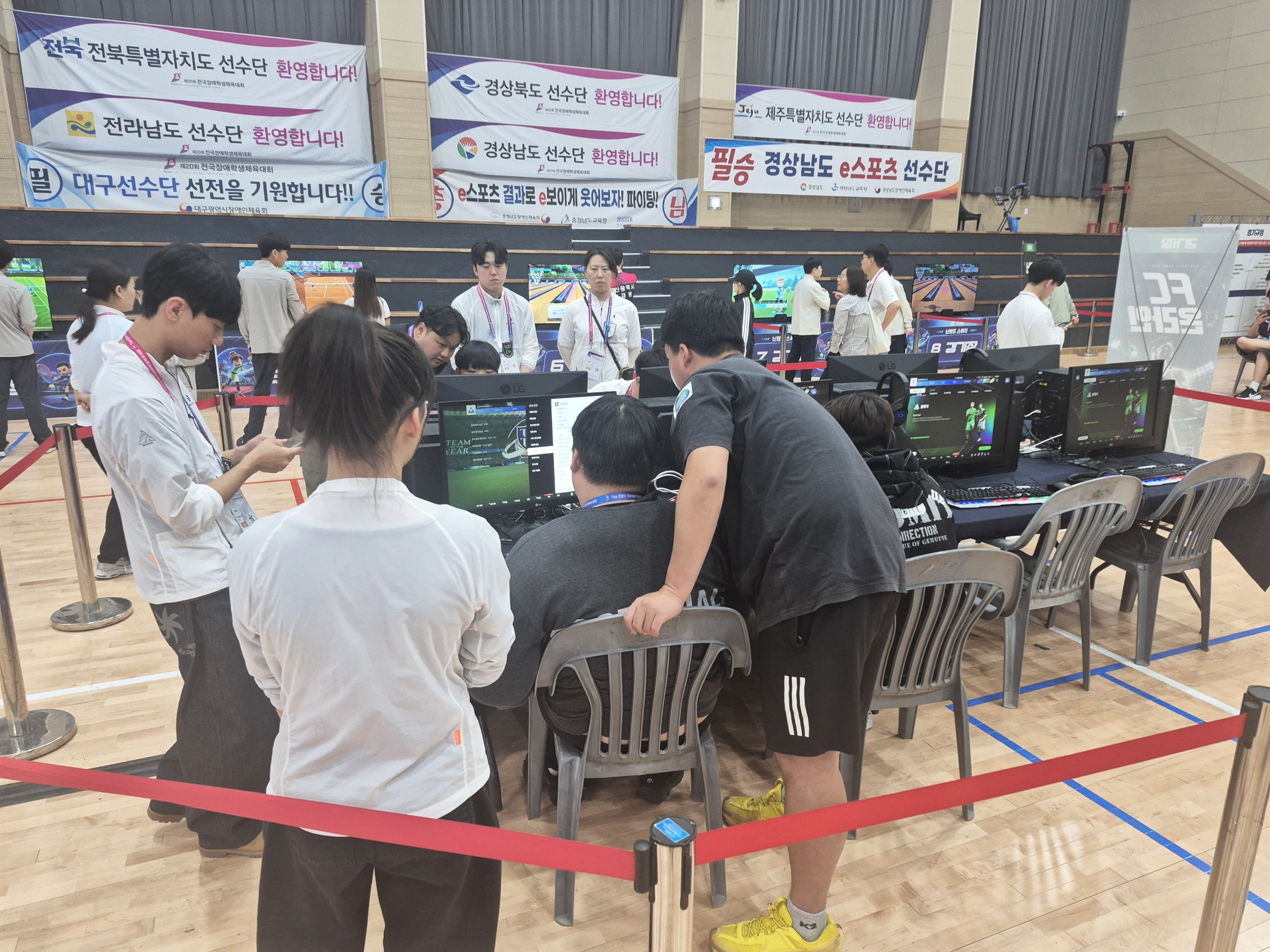 양평고, 제20회 전국장애학생체육대회 e스포츠 종목 동메달 2개 쾌거2 이미지
