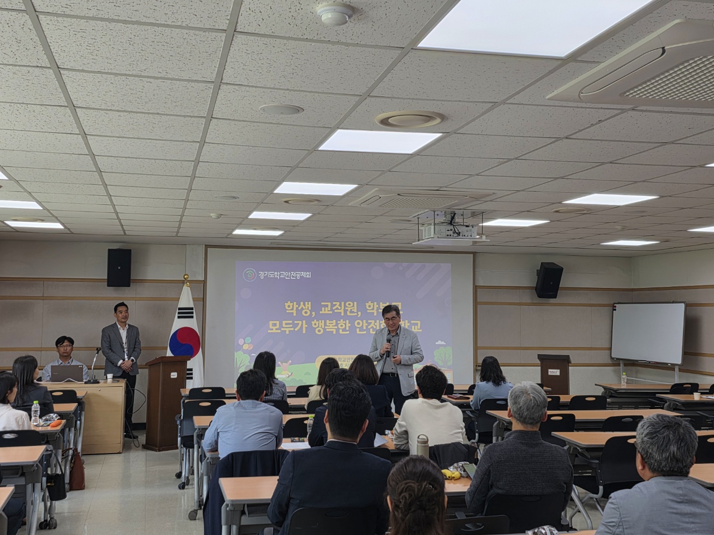 양평교육지원청, 교(원)장 리더십 역량강화 연수 “학교와 교육지원청, 도교육청의 정책 시계 맞춤”3 이미지