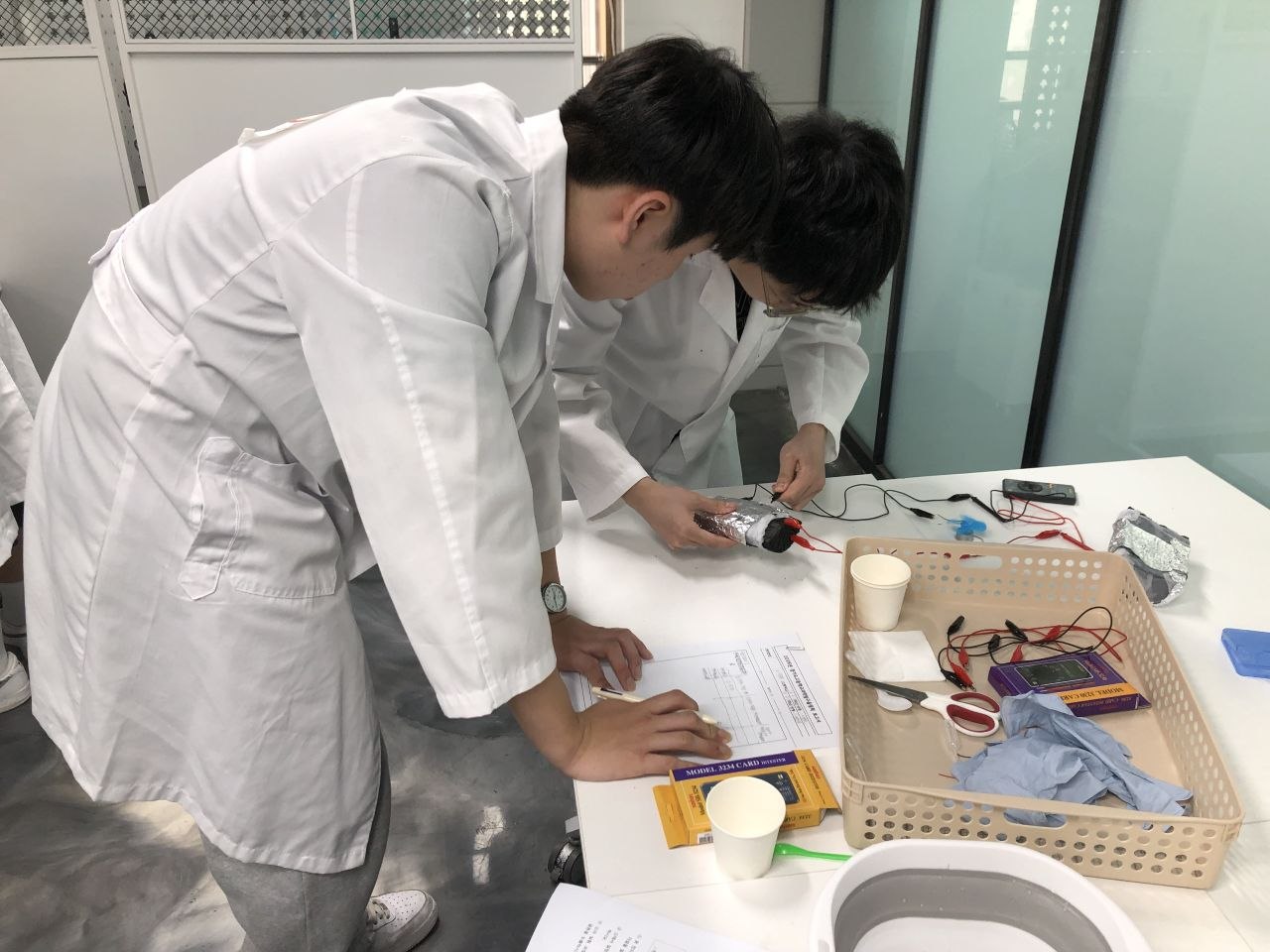 경기도교육청미래과학교육원, 과학적 탐구 역량 갖춘 과학 미래 인재 양성3 이미지