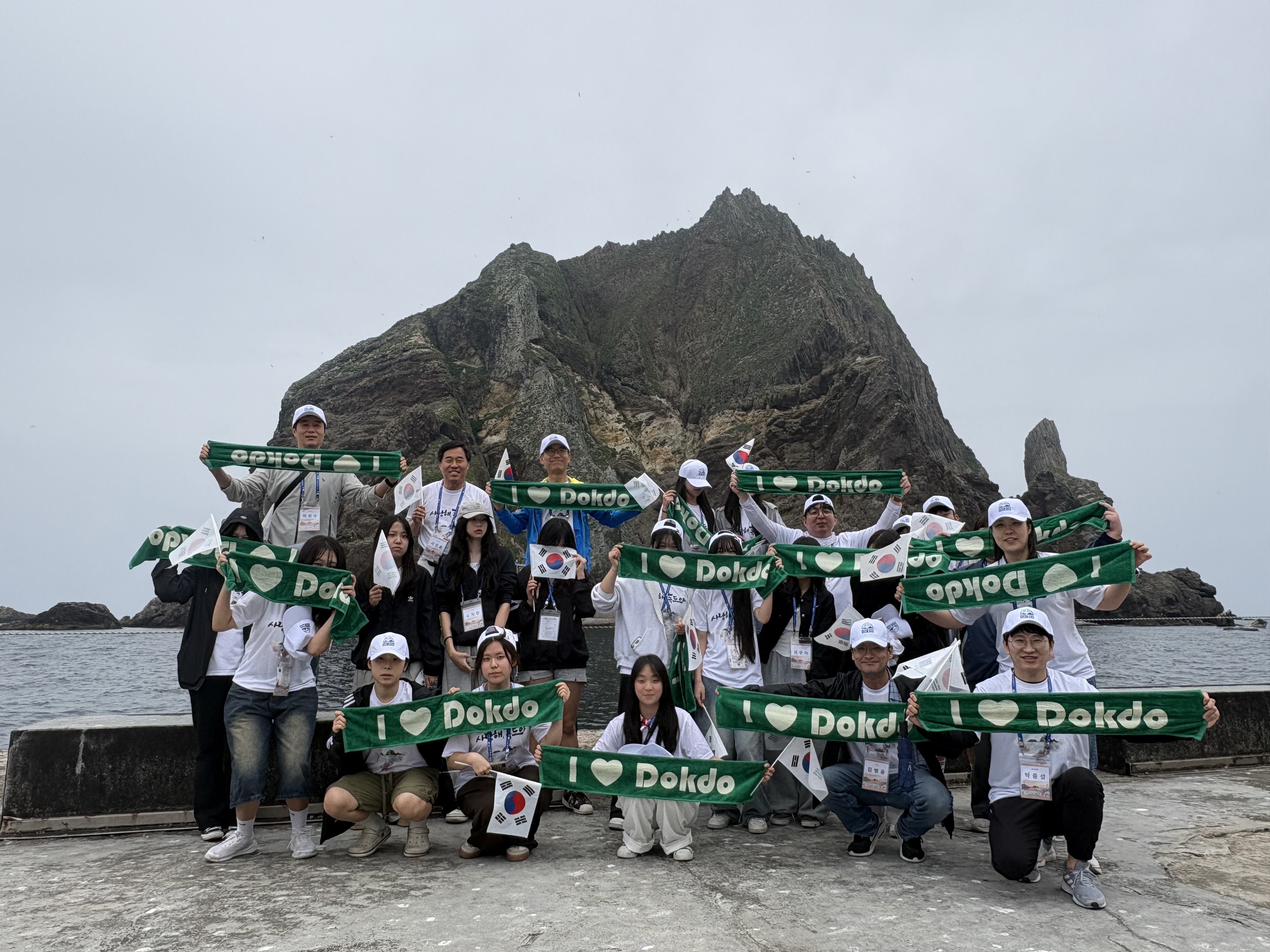 의정부교육지원청,‘2026 울릉도·독도 탐방’운영2 이미지