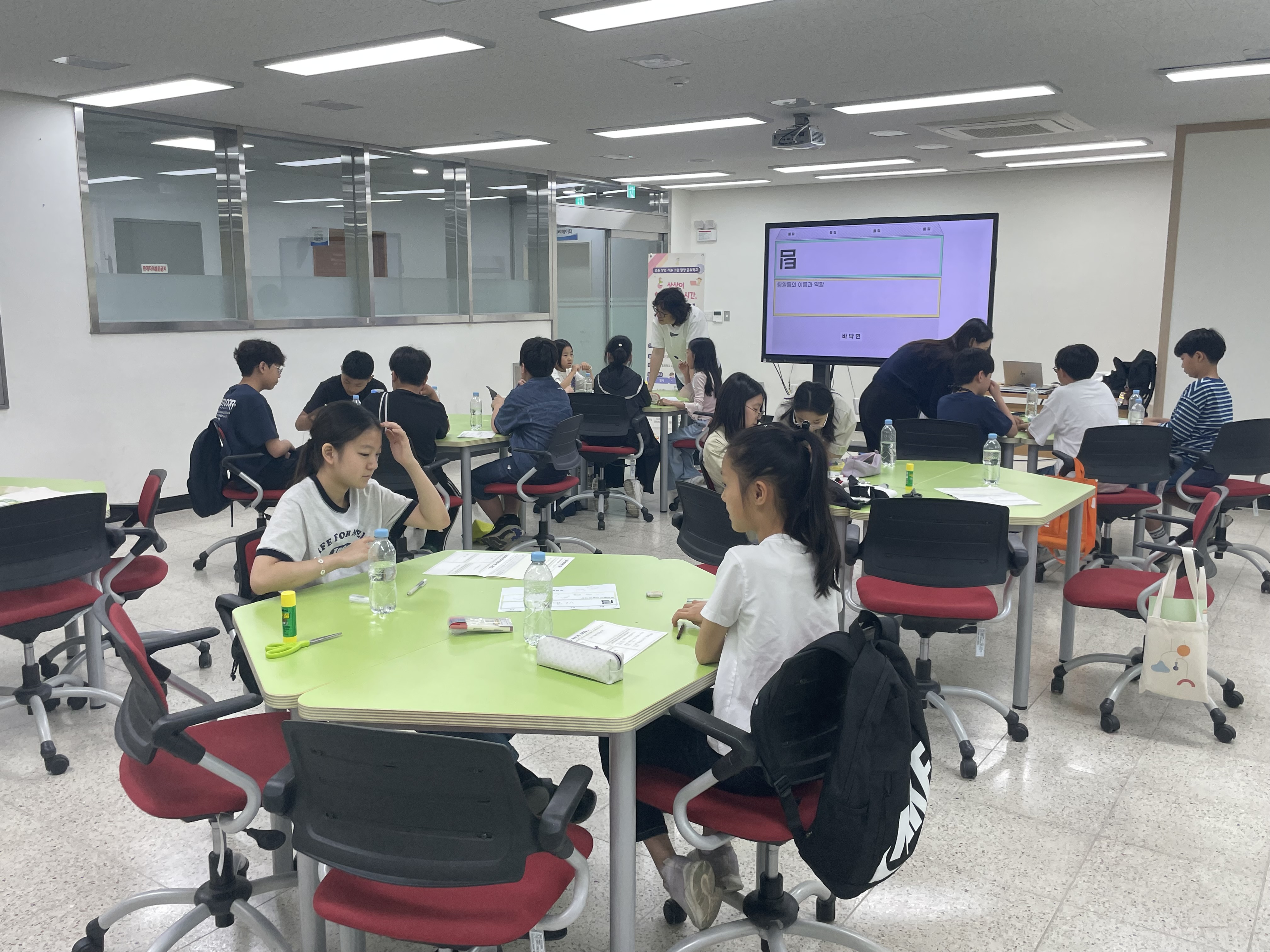 고양의 청소년들, 일상 속 발견으로 ‘내일의 CEO’ 꿈꾼다2 이미지
