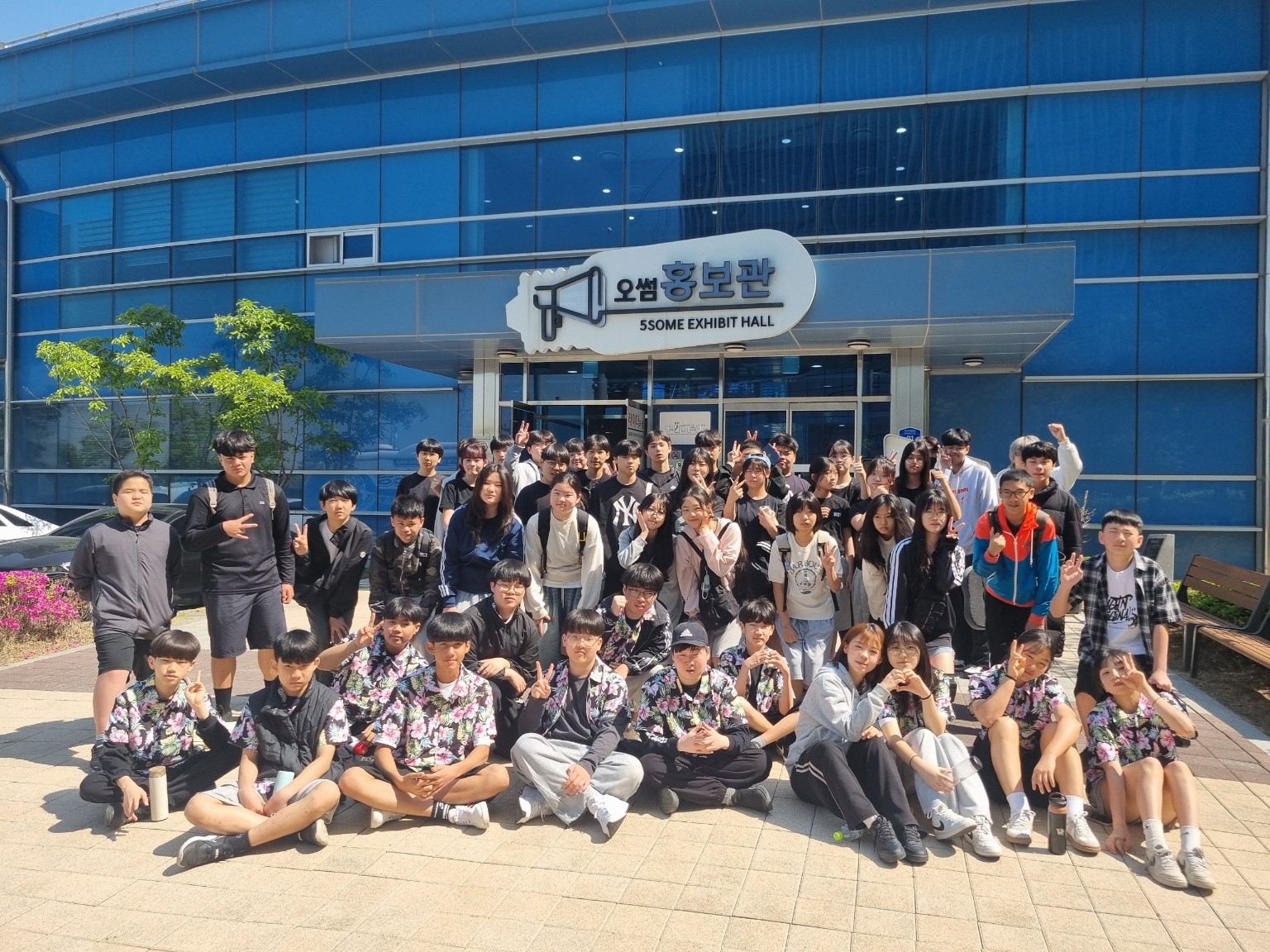 “중동전쟁으로 인한 글로벌 자원 위기 속, 쓰레기의 재탄생을 눈으로 배우다!”2 이미지