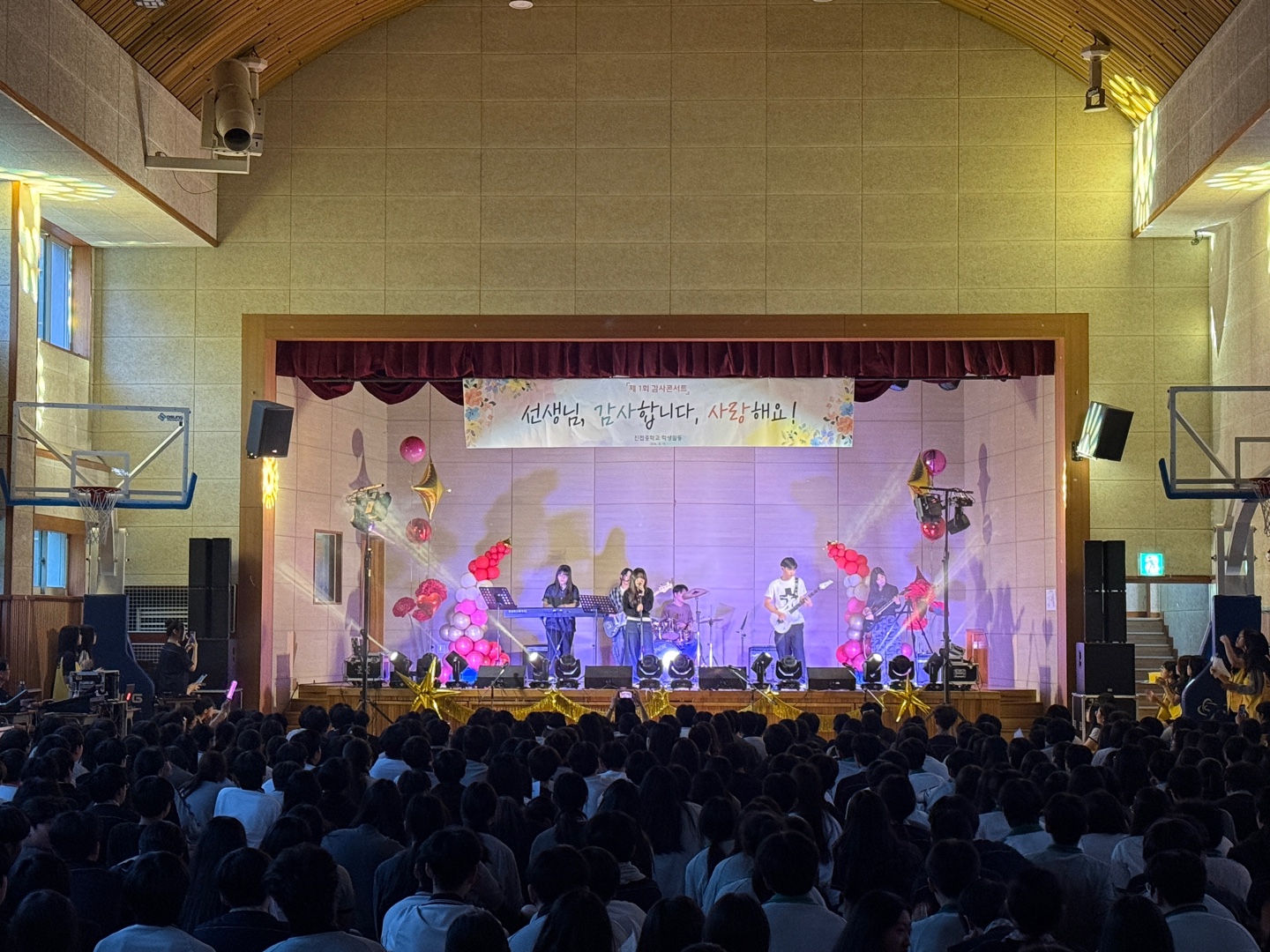 진접중학교, ‘감사의 달 콘서트’로 사제지간의 정 나눠1 이미지