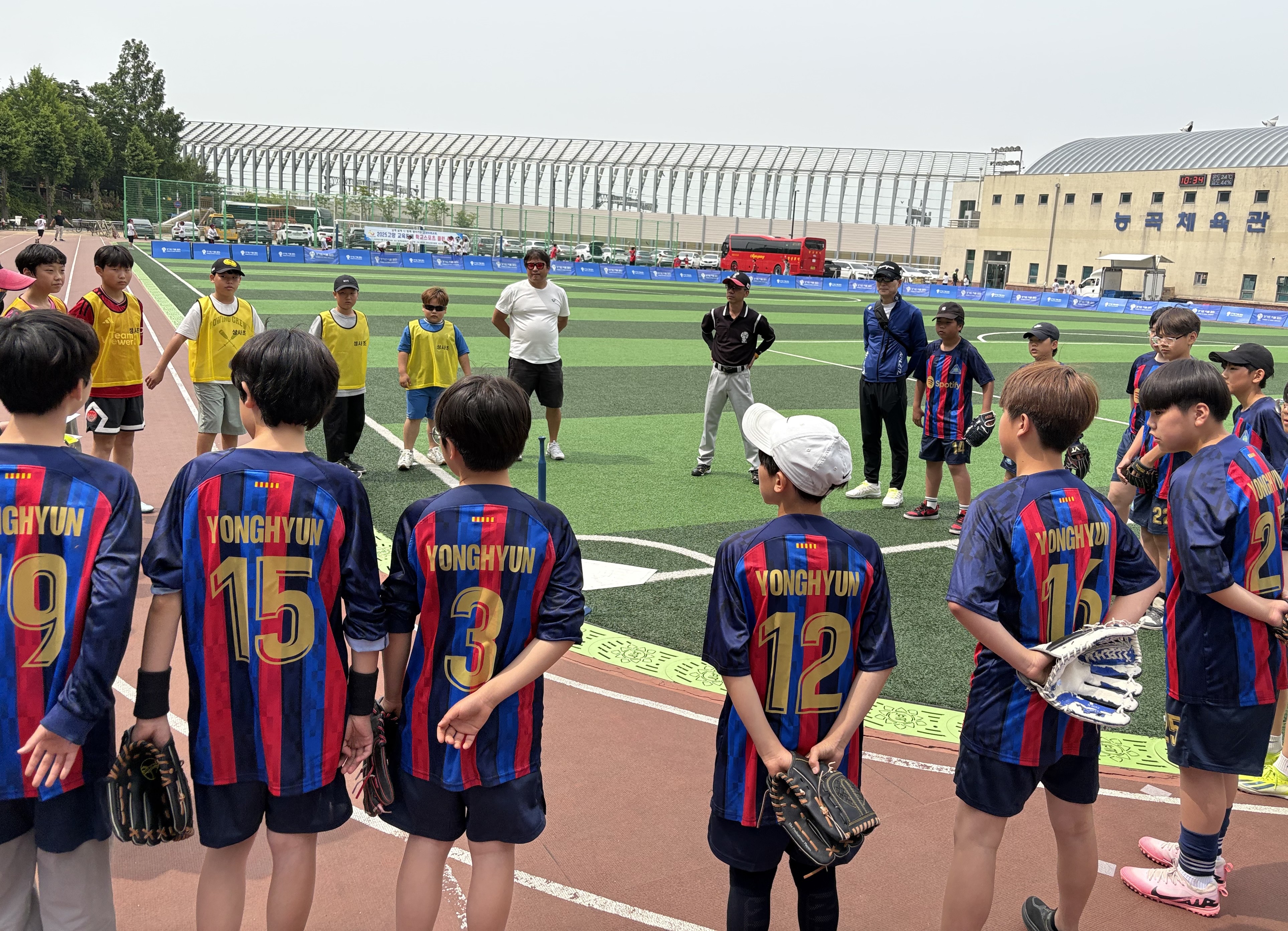 고양, 우리학교! 매일스포츠! ‘운동장에 바글바글 아이들 웃음소리, 줄어든 학교폭력’2 이미지