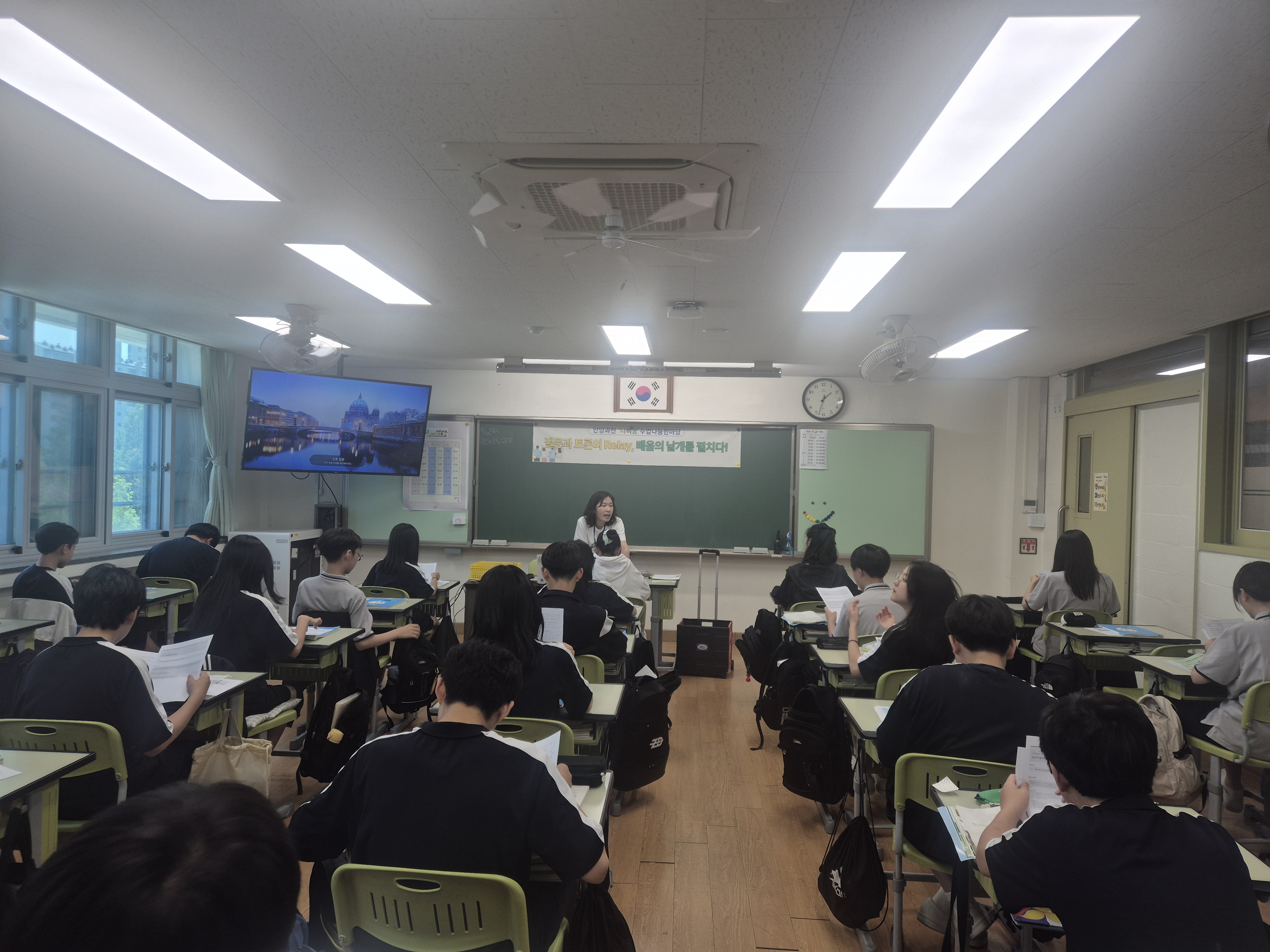 경기도안양과천교육지원청, 교육과정∙수업∙평가 통합설계로 깊이 있는 수업나눔한마당 개최 !1 이미지