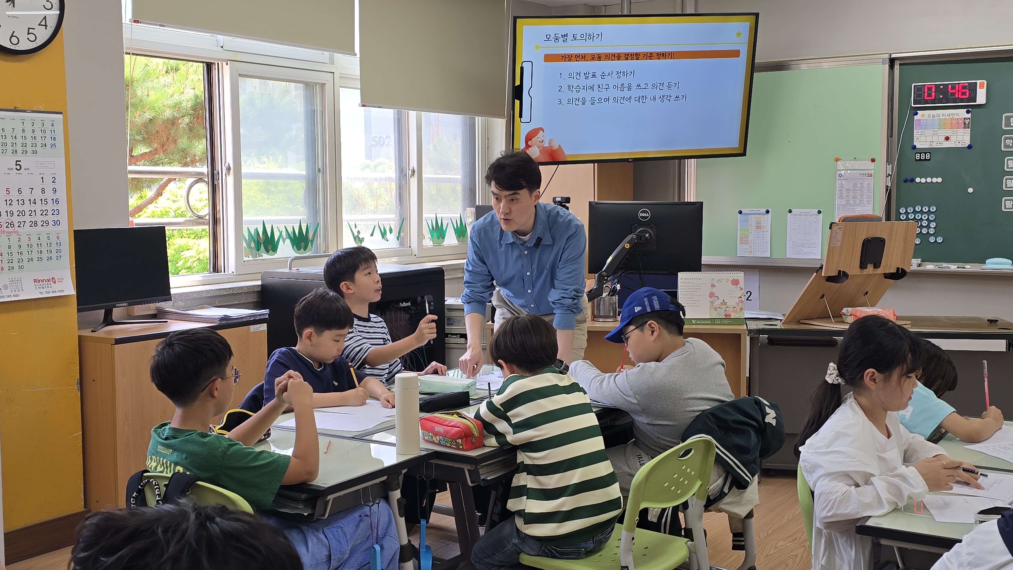 김포교육지원청, 유·초등 연계 ‘수업나눔한마당’ 개최, 21일 마리나베이서 토론회 예고3 이미지
