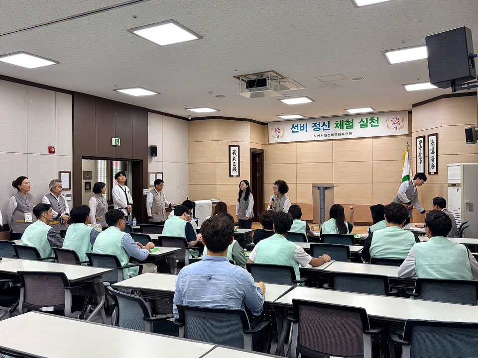 동두천양주교육지원청, 한국어랭귀지스쿨 학생 대상 도산서원 선비문화 체험 운영3 이미지