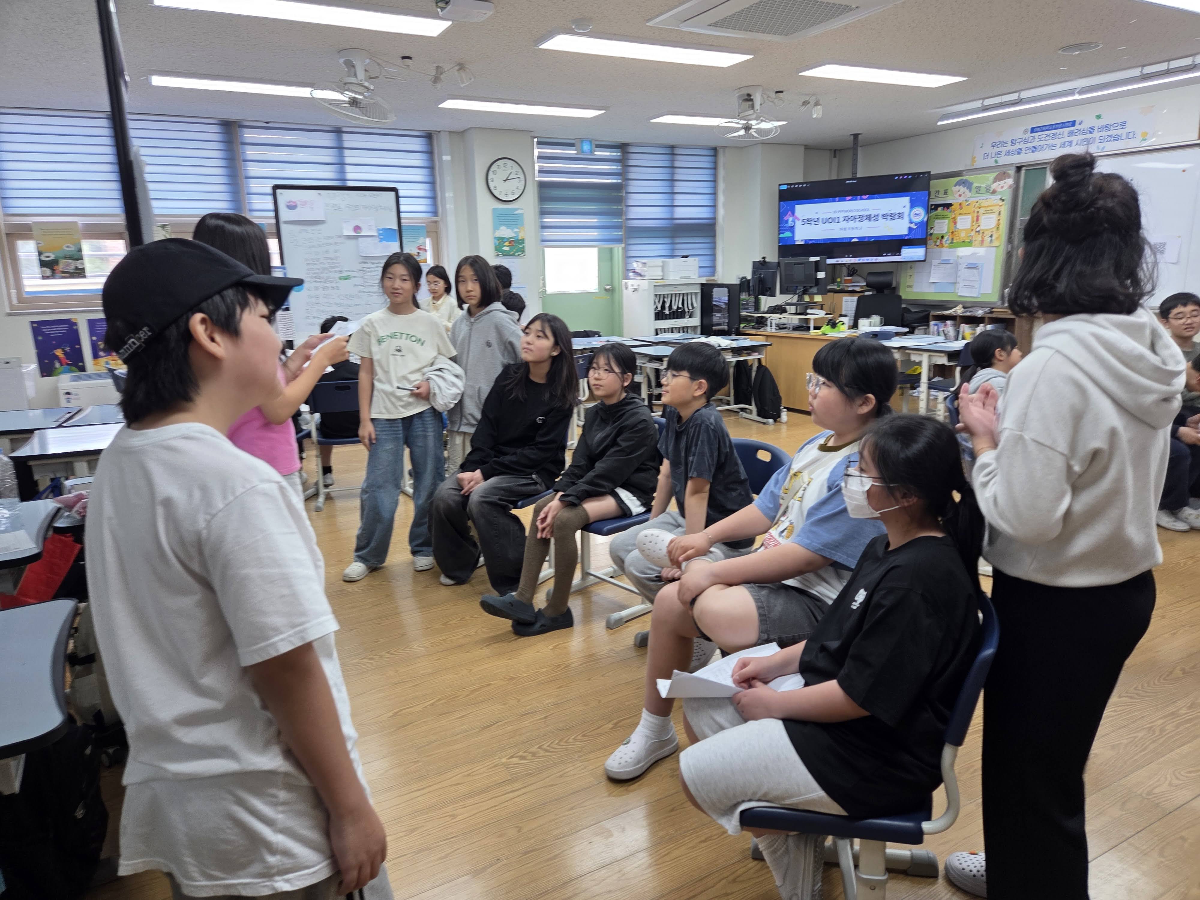 화봉초, 5학년 IB UOI 1 액션활동 ‘자아정체성 박람회 개최2 이미지