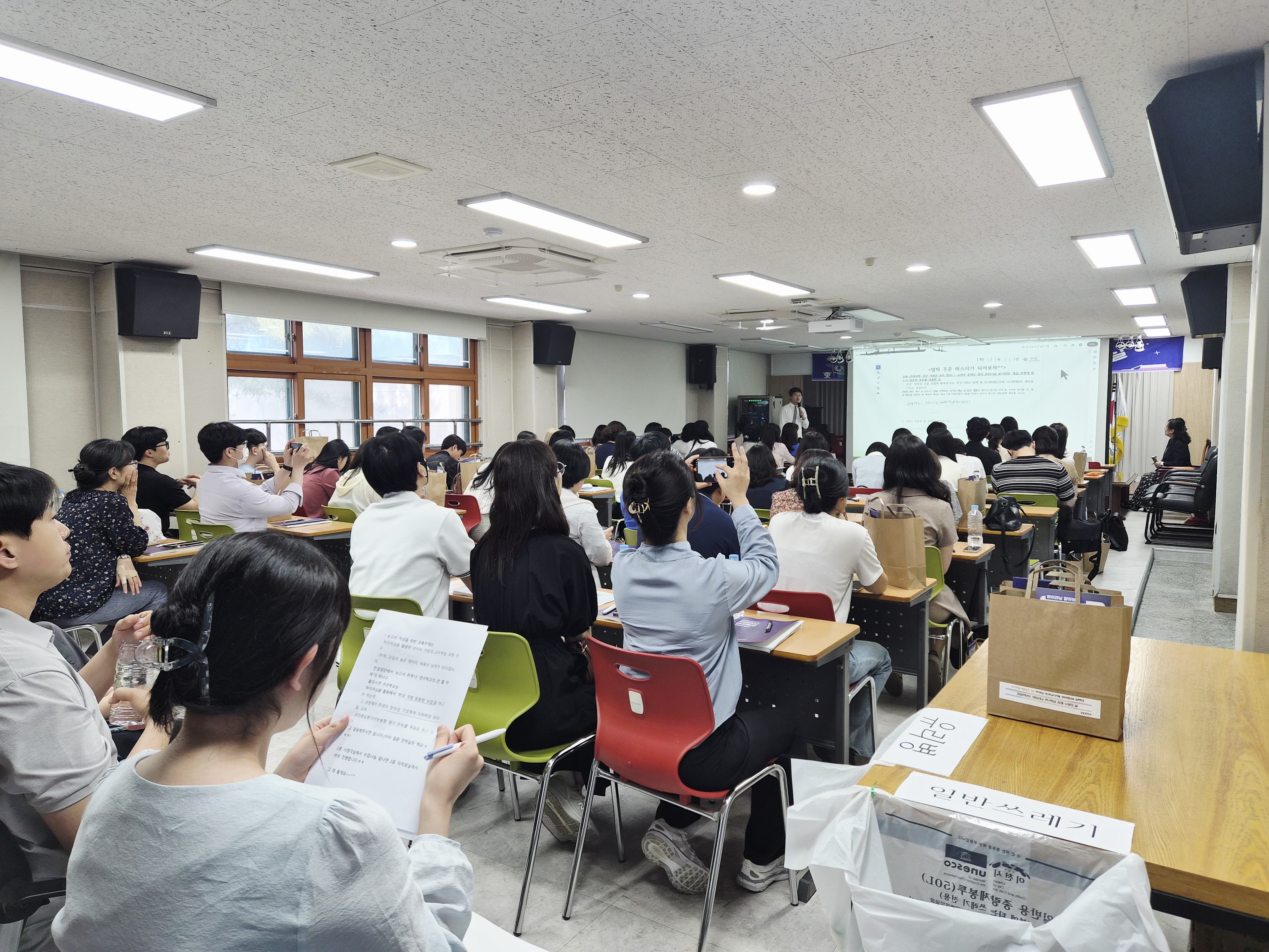 이천교육지원청, 설봉중 ‘하이러닝 연구학교 공개수업의 날’ 지원2 이미지