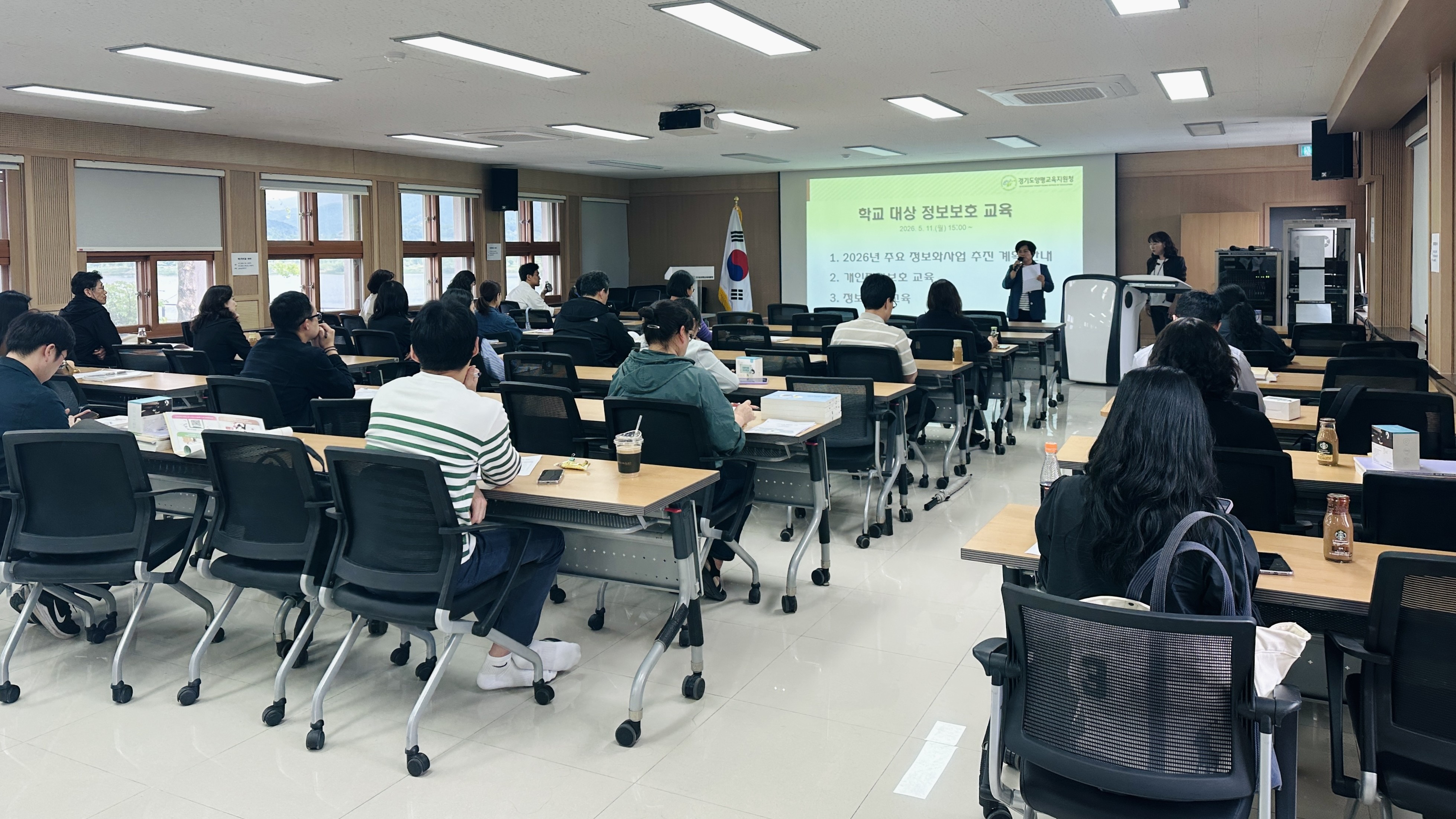 양평교육지원청, “업무, 혼자 고민하지 마세요”… 체감형 정보화업무 지원 ‘눈길’4 이미지