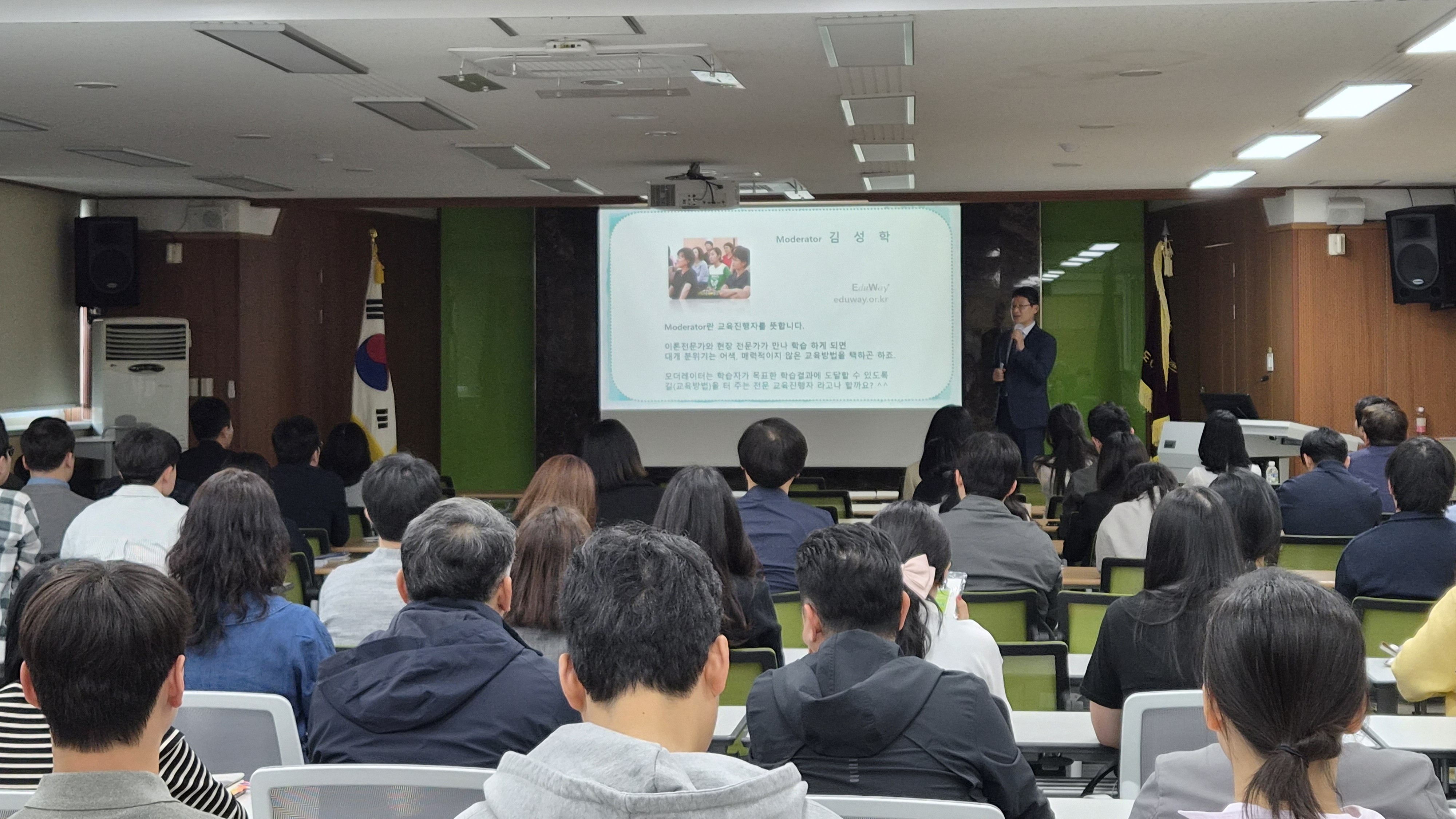 “청렴은 선택 아닌 필수” 여주교육지원청, 교직원 대상 ‘청렴 교육’실시3 이미지