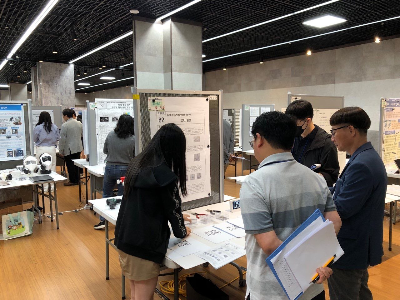 경기도교육청미래과학교육원, ‘제47회 경기도학생과학발명품경진대회’ 개최4 이미지