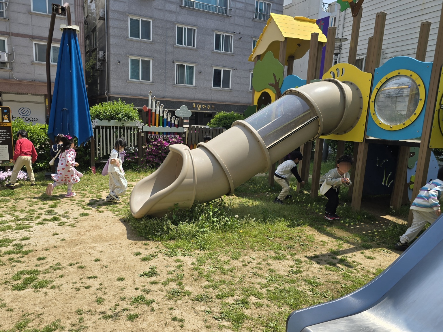 평택 현화유치원‘캡슐 속 보물에 담긴 아동권리교육’함께여서 행복한 어린이 날2 이미지