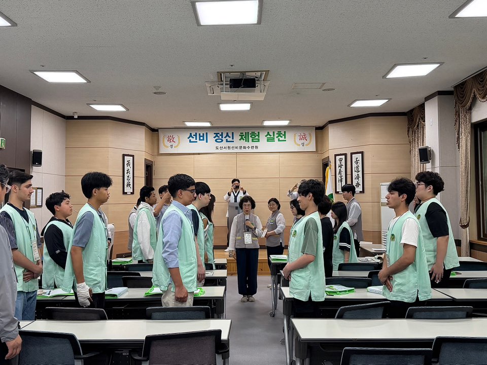 동두천양주교육지원청, 한국어랭귀지스쿨 학생 대상 도산서원 선비문화 체험 운영2 이미지
