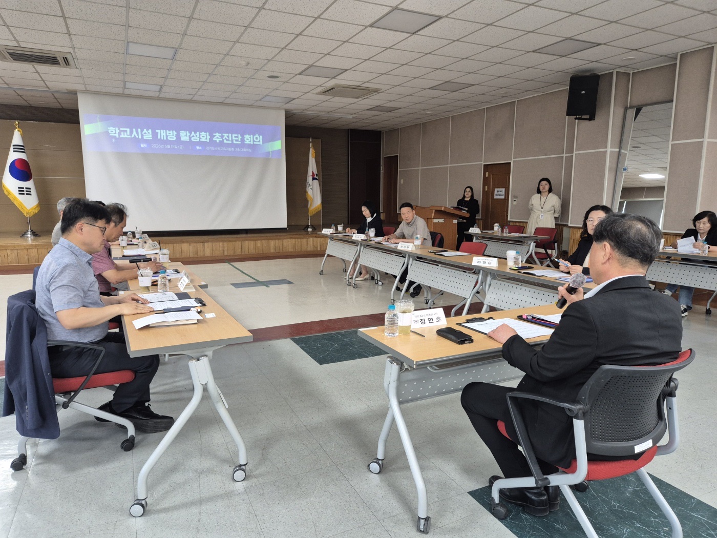 수원교육지원청, 학교시설 개방 활성화 추진단 운영 성과 공유 및 개선방안 논의3 이미지