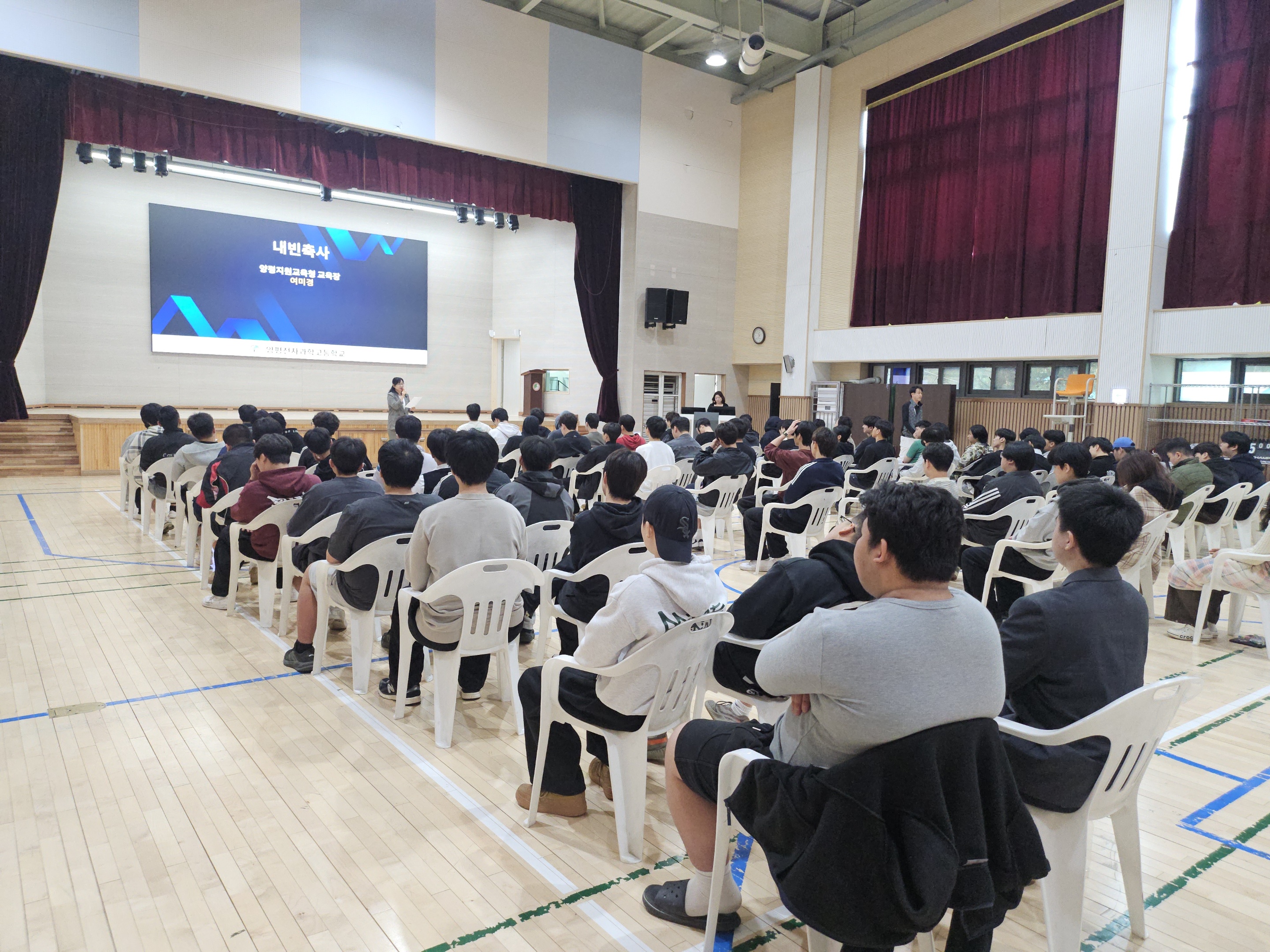  양평교육지원청, 상호존중 학교문화 확산 이끌 대표 학교에 힘 싣다4 이미지
